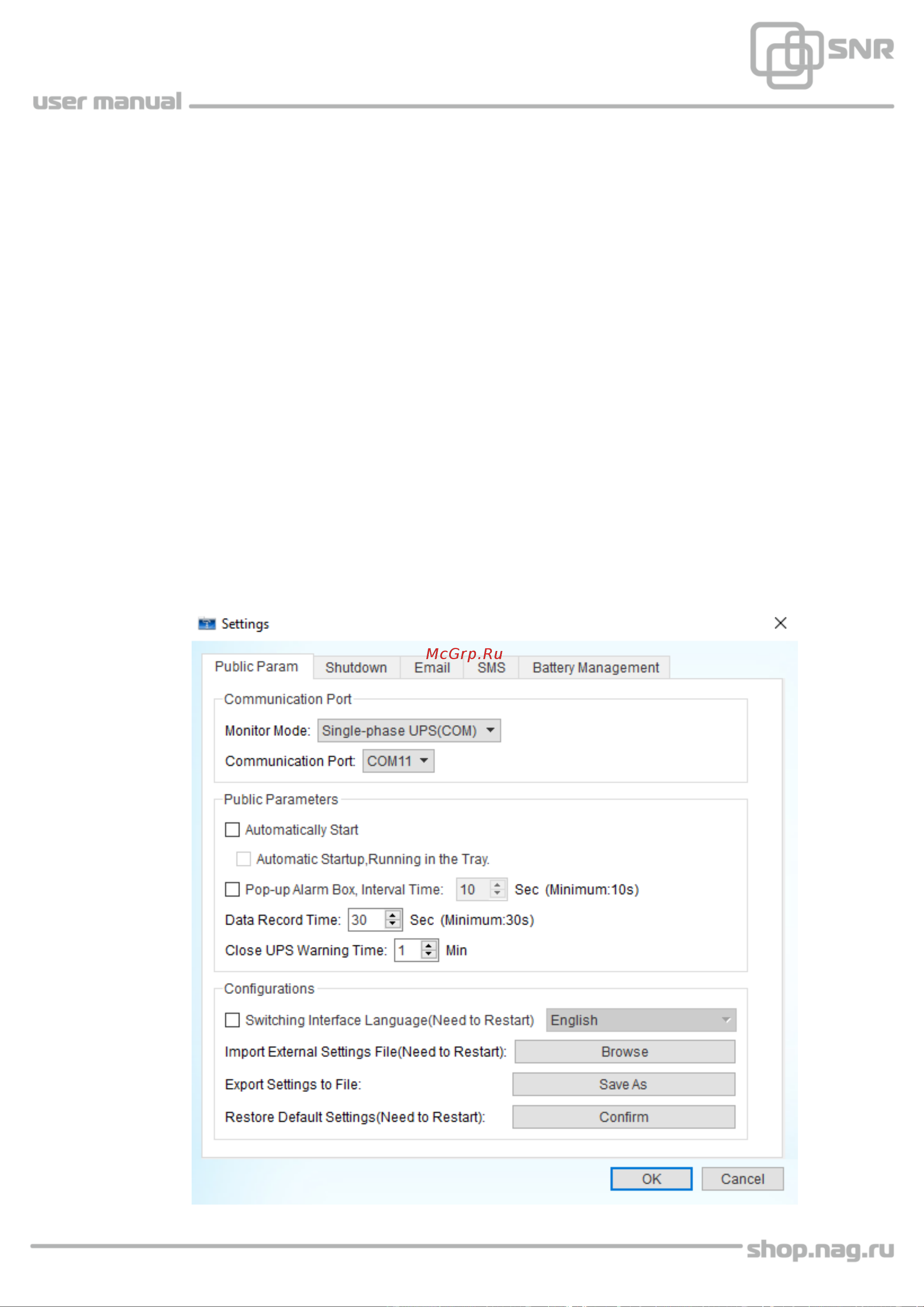 SNR UPS-LIRM-500-X-SNMP [11/26] Краткое описание основных разделов программы
