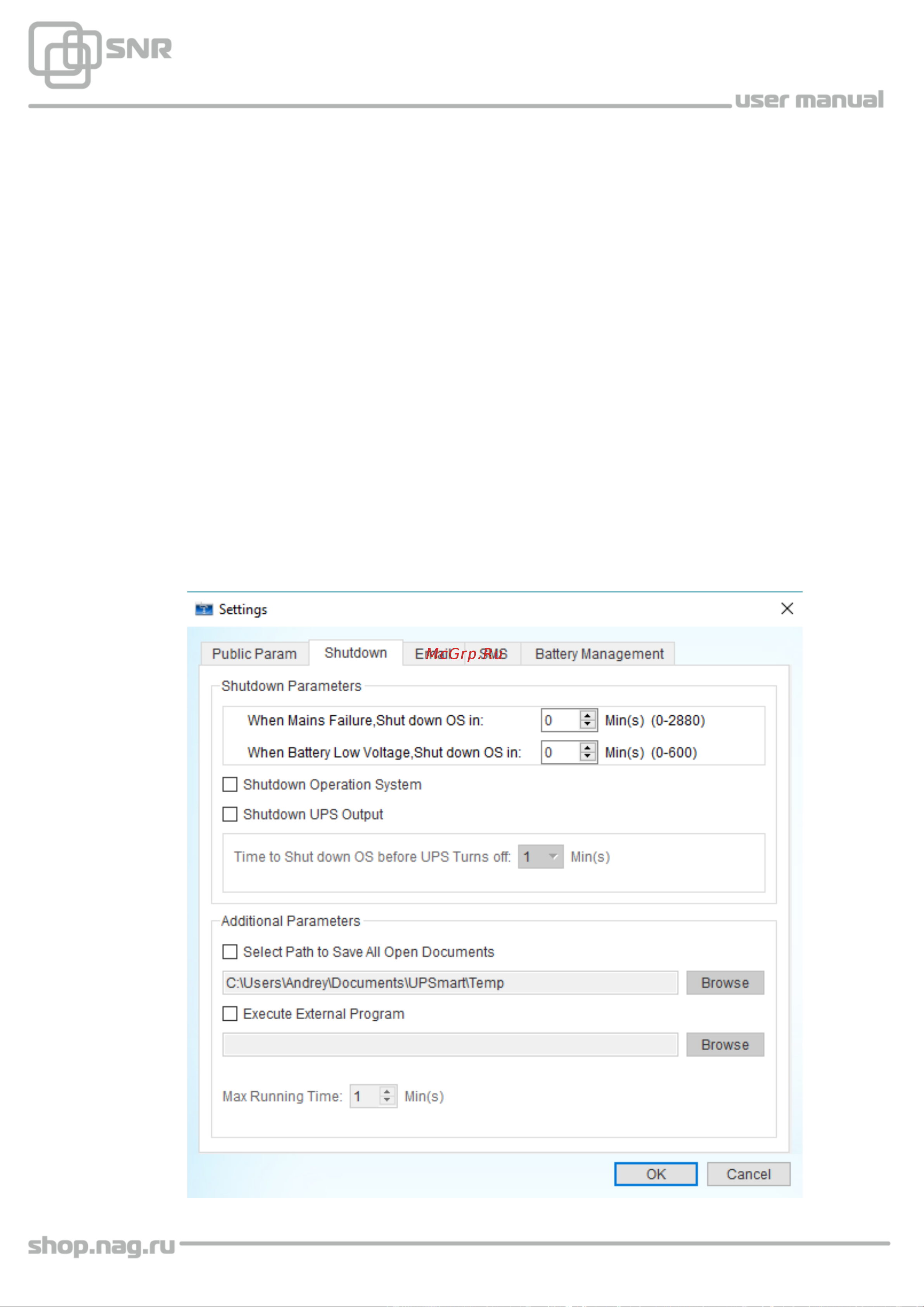 SNR UPS-LIRM-500-X-SNMP Руководство по эксплуатации онлайн [12/26] 747460