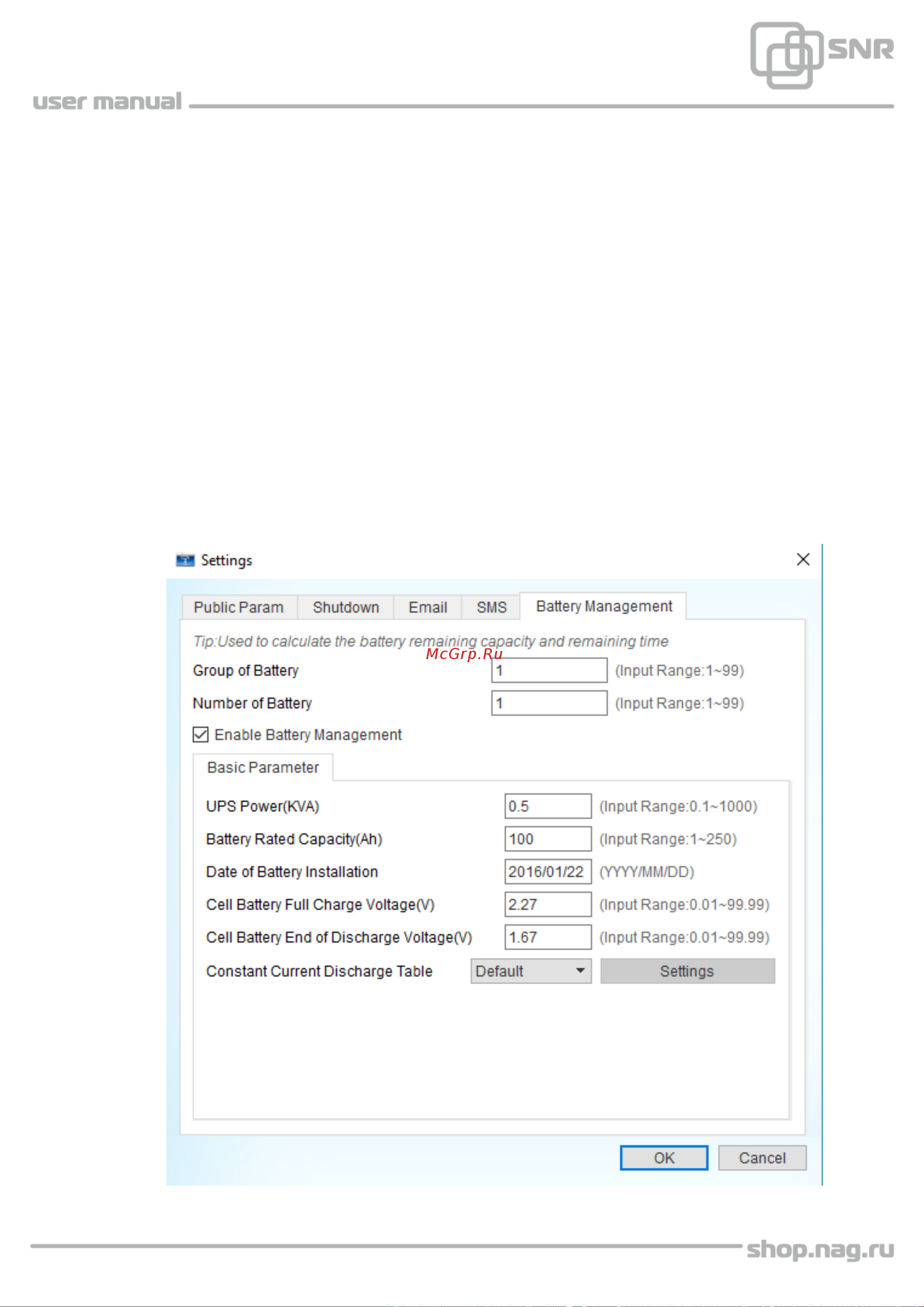SNR UPS-LIRM-500-X-SNMP Руководство по эксплуатации онлайн [15/26] 747460