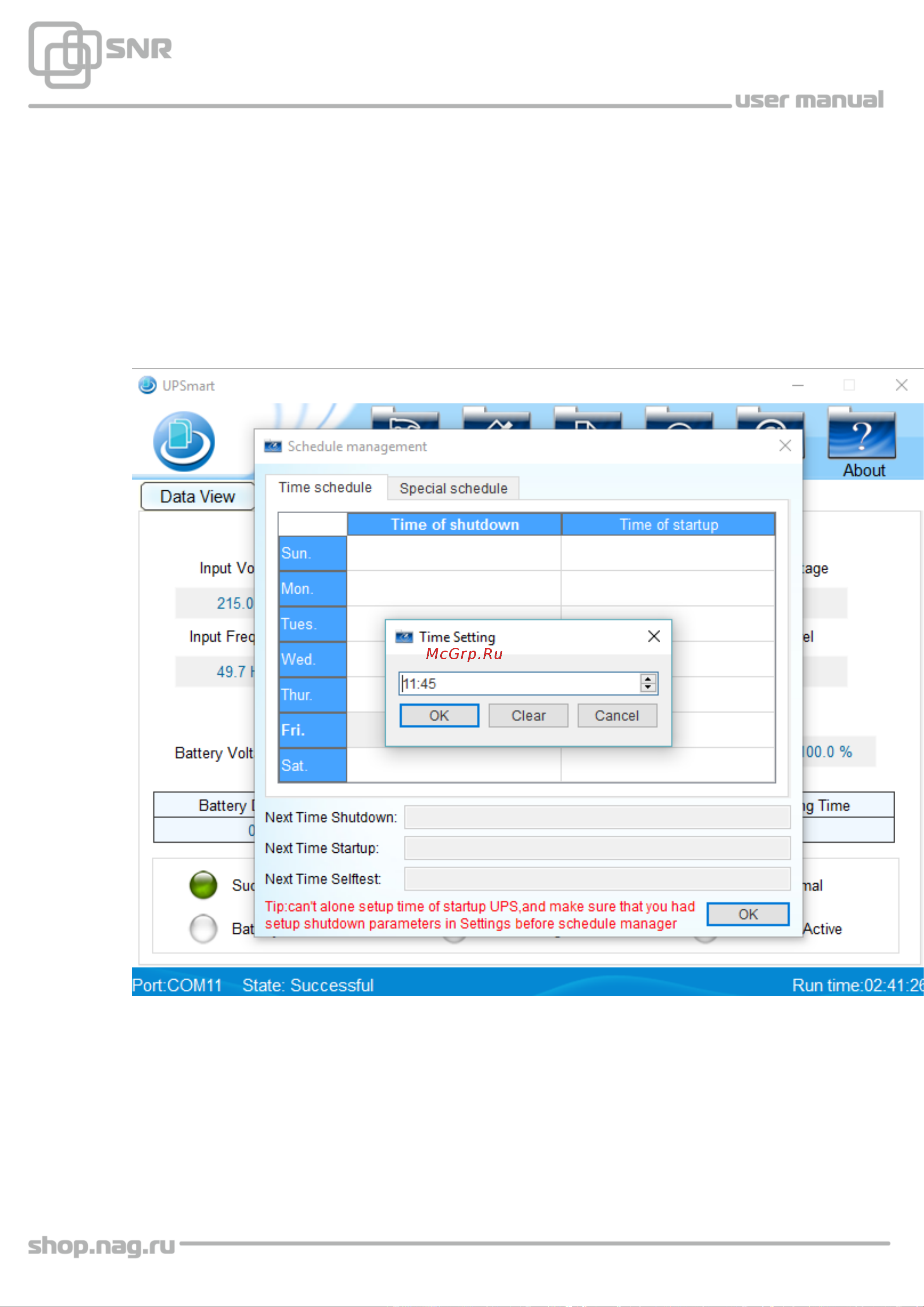 SNR UPS-LIRM-500-X-SNMP Руководство по эксплуатации онлайн [16/26] 747460