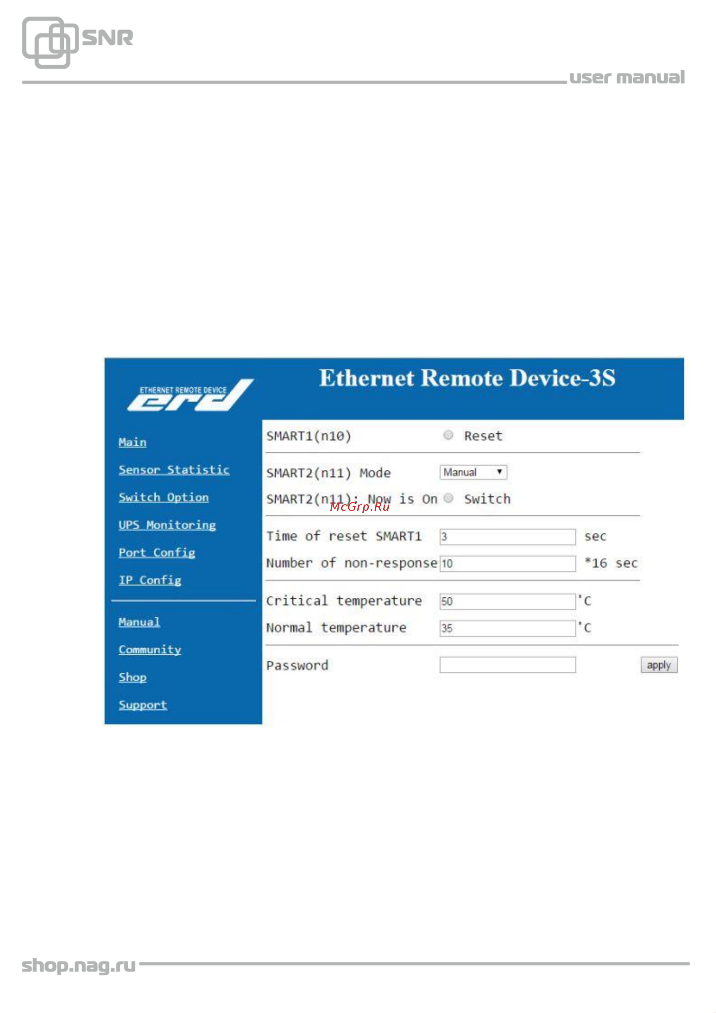 SNR UPS-LIRM-500-X-SNMP Руководство по эксплуатации онлайн [22/26] 747460