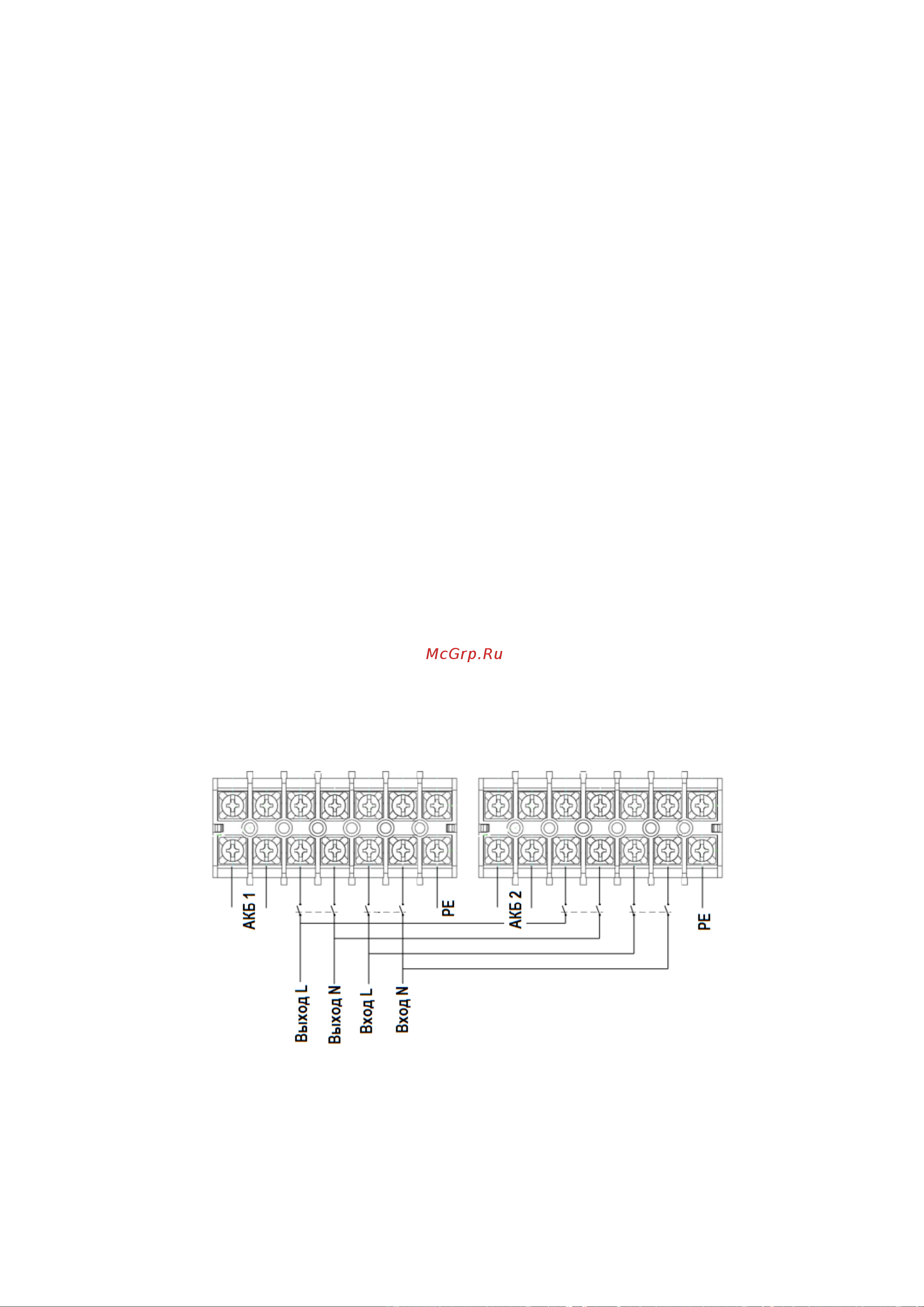 SNR UPS-ONRT-10000-INTXL [22/38] Параллельное подключение