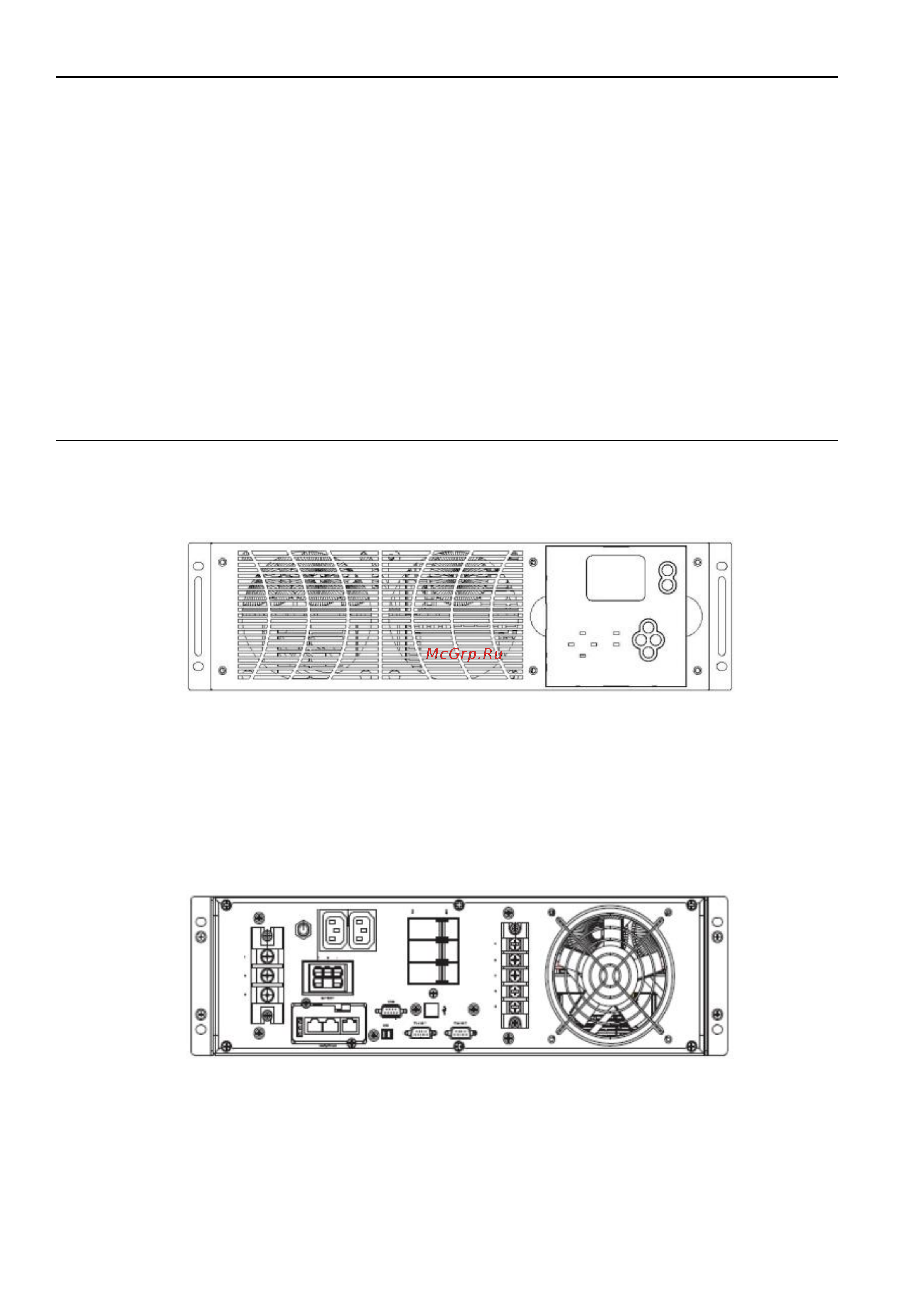SNR UPS-ONRT-6-MXPL31V2 [7/12] Комплект поставки