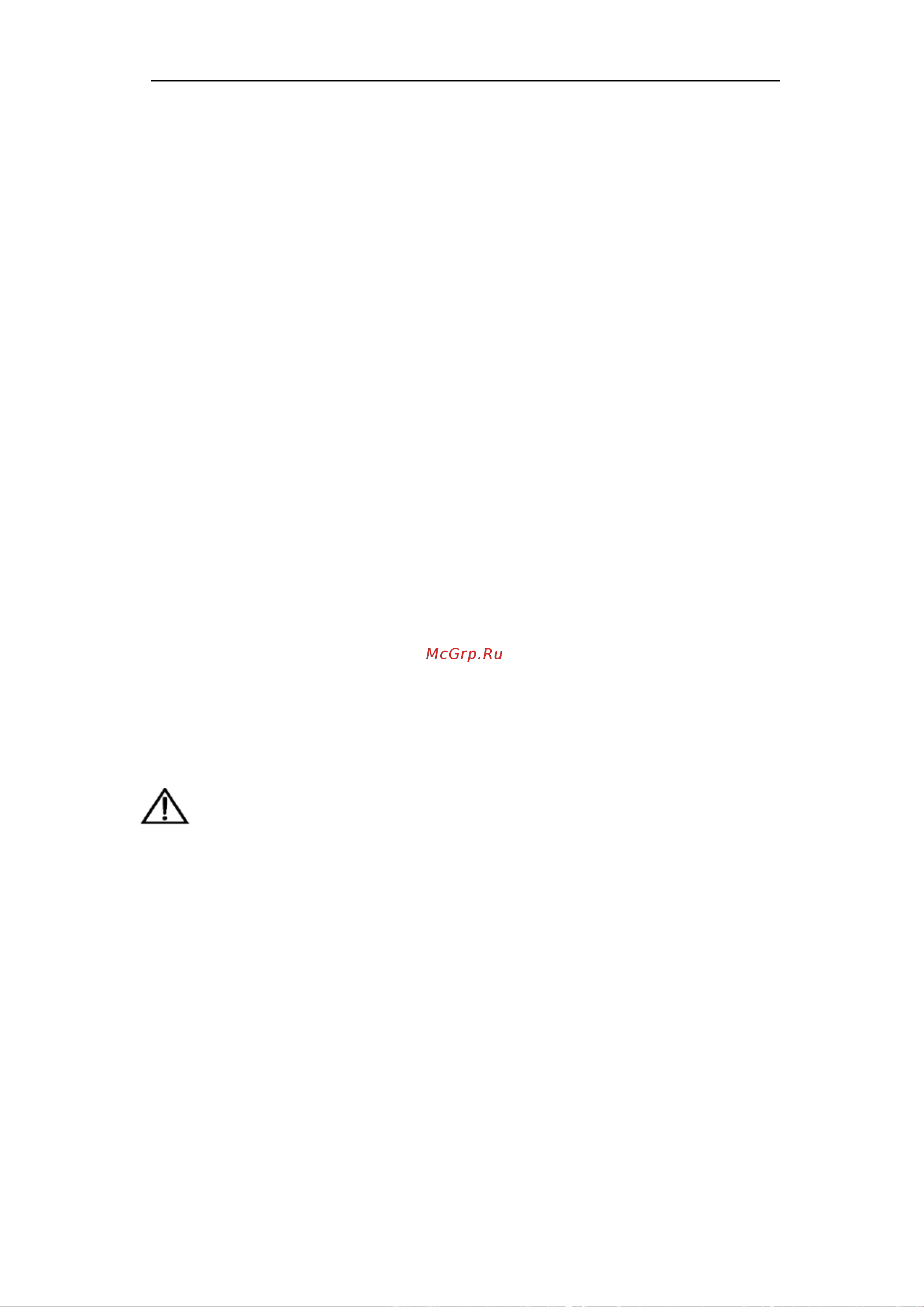 SNR UPS-ONRT-25-INTXL33 [15/53] Installation instruction