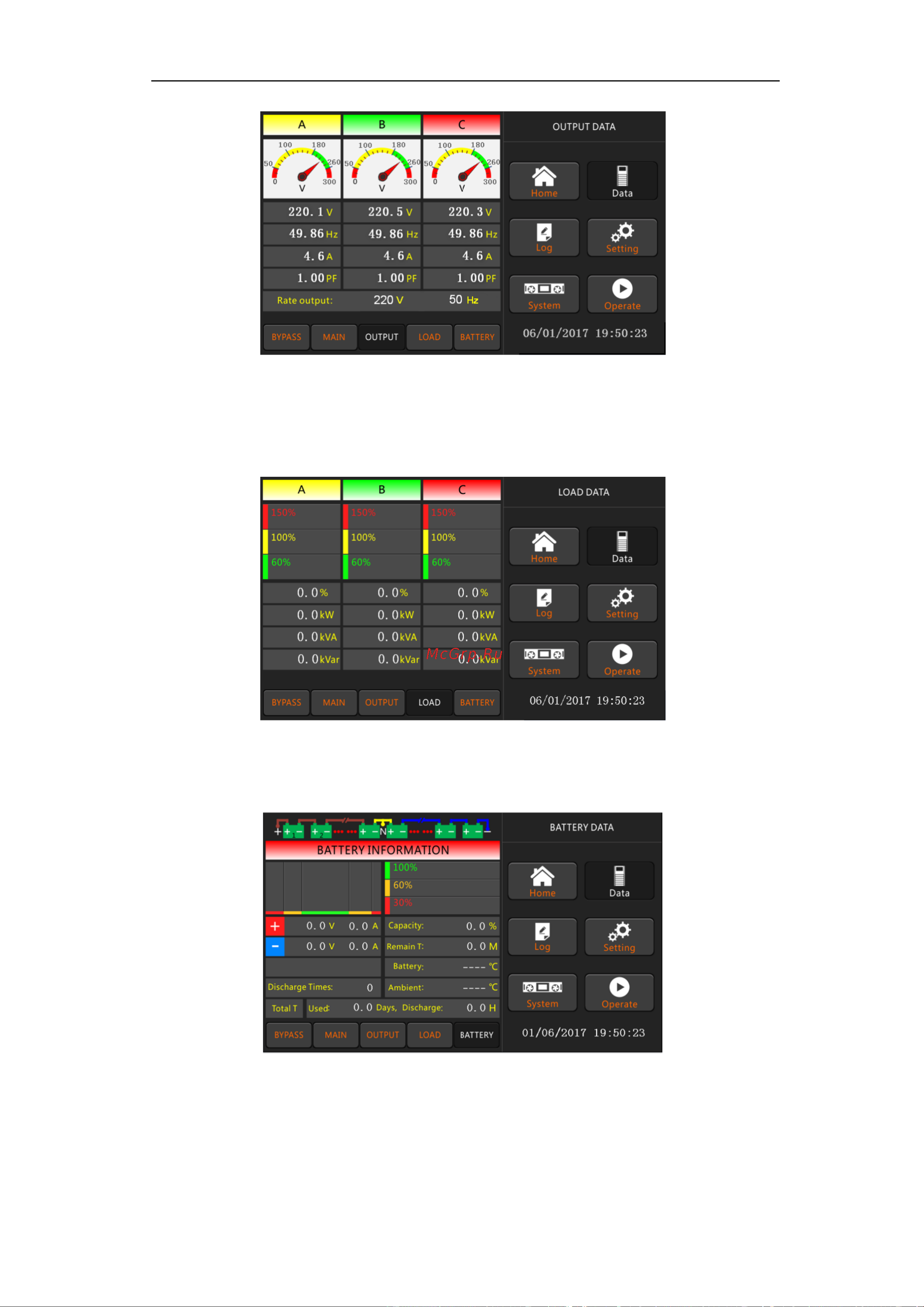 SNR UPS-ONRT-25-INTXL33 [31/53] Log touch the log icon and the system enters the interface of the log as it is shown in