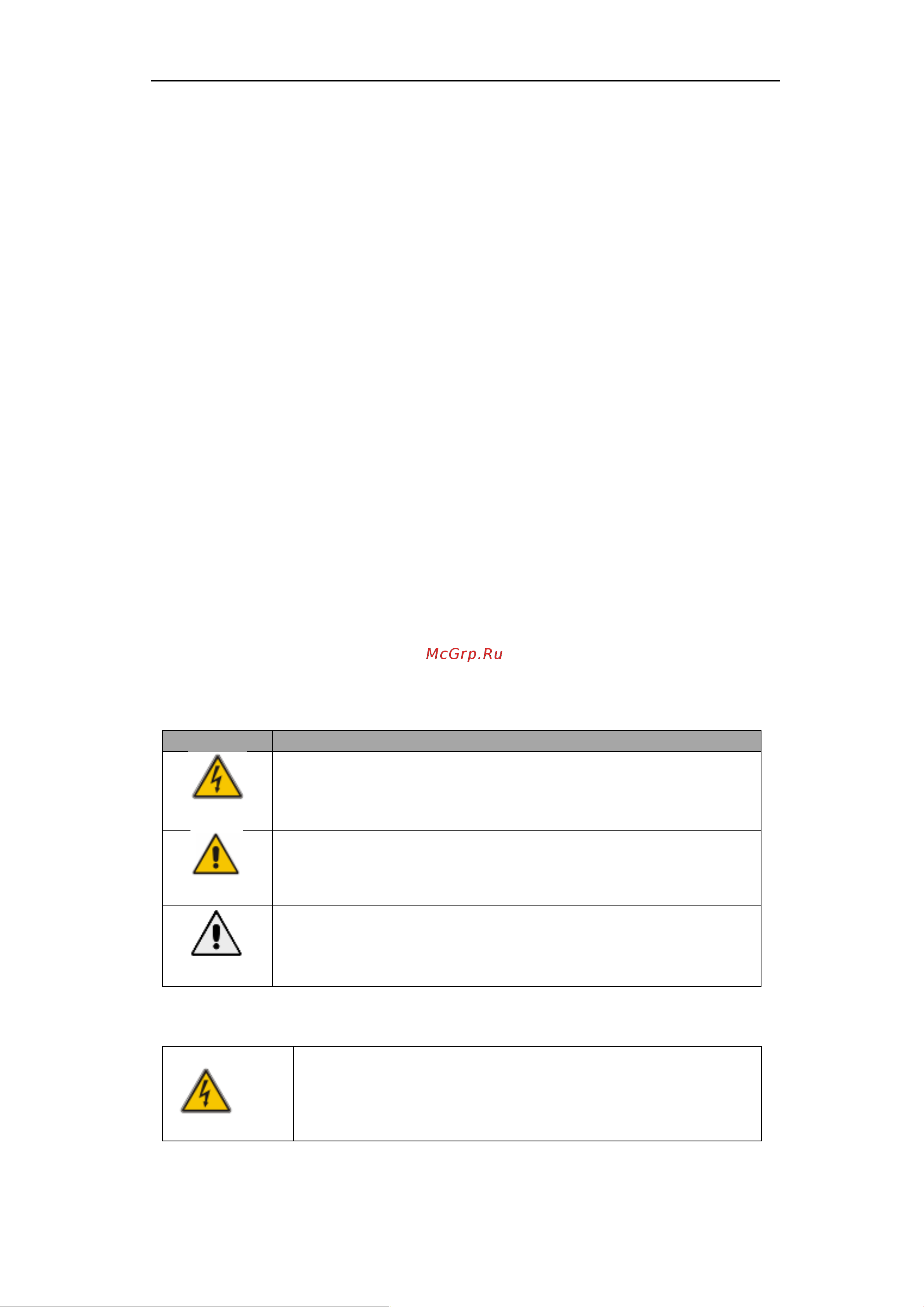 SNR UPS-ONRT-25-INTXL33 [5/53] Safety precautions