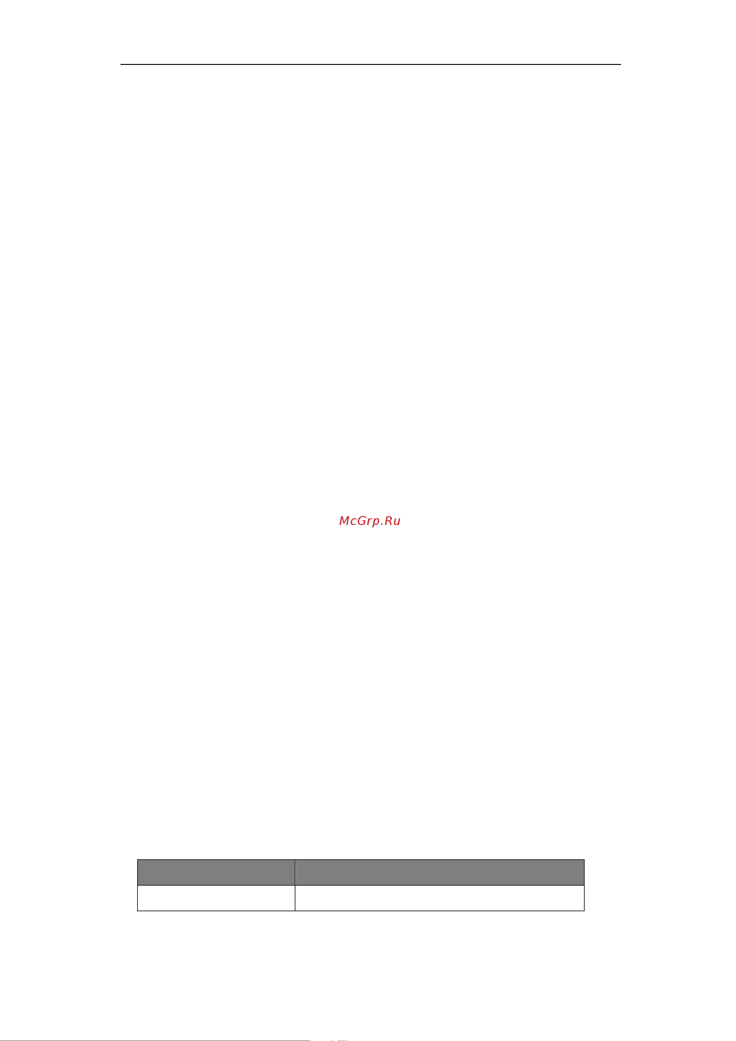 SNR UPS-ONRT-25-INTXL33 [9/53] Product introduction