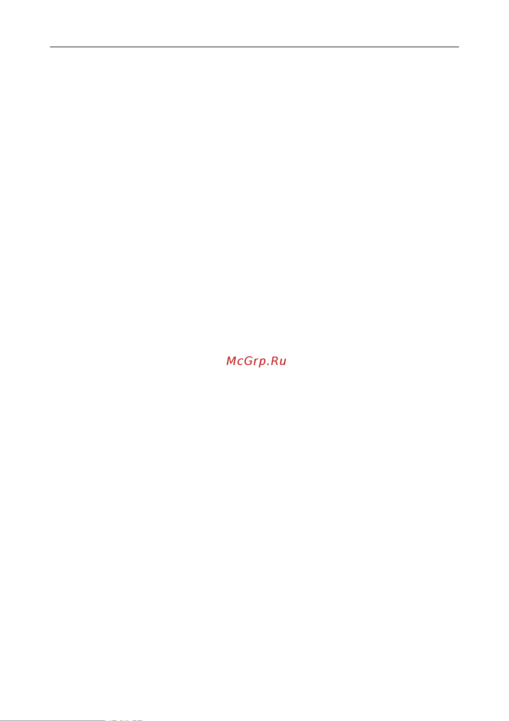 SNR UPS-ONT-020-BXL31 [3/34] Battery 8