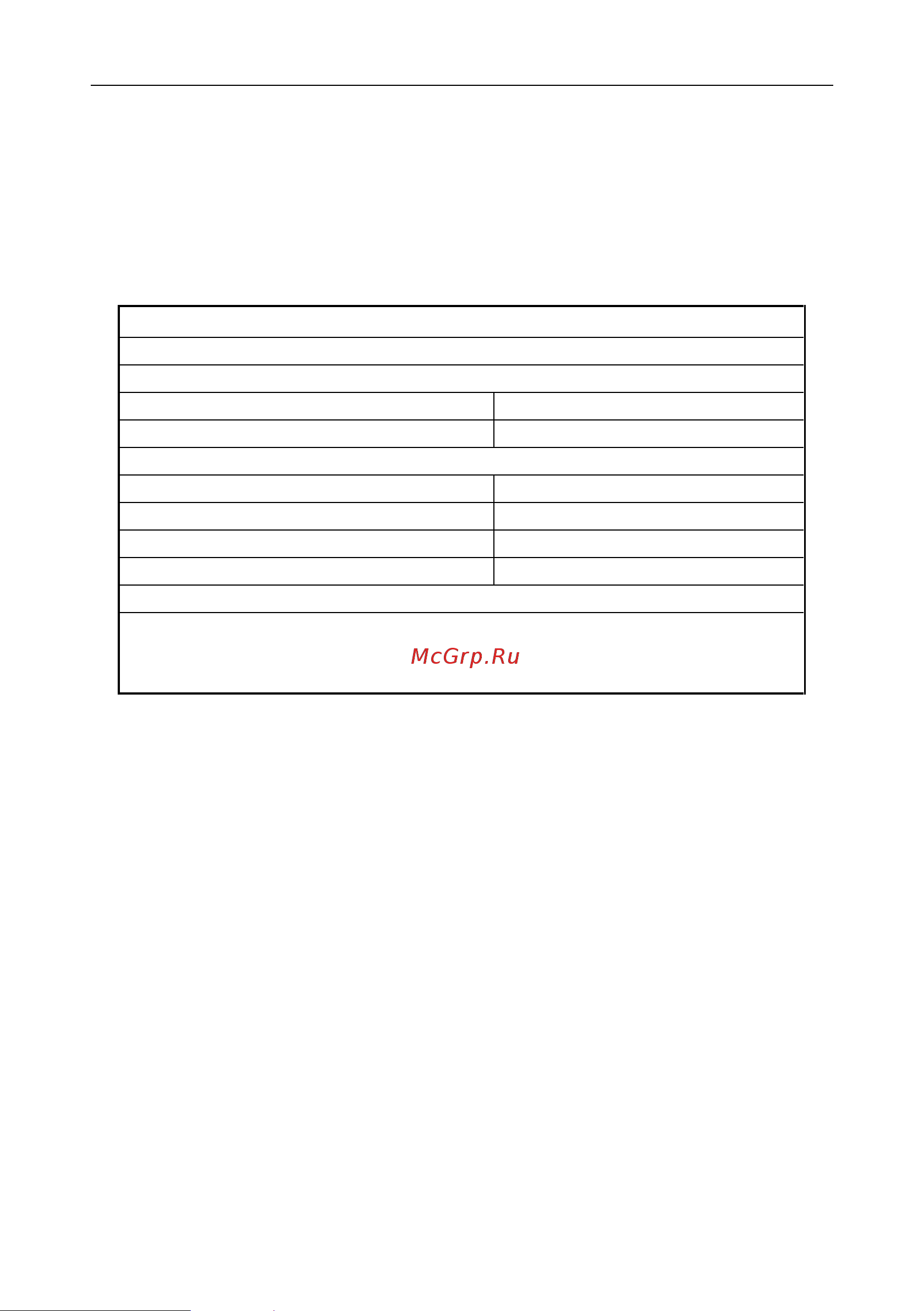 SNR UPS-ONT-020-BXL31 [5/34] Product description