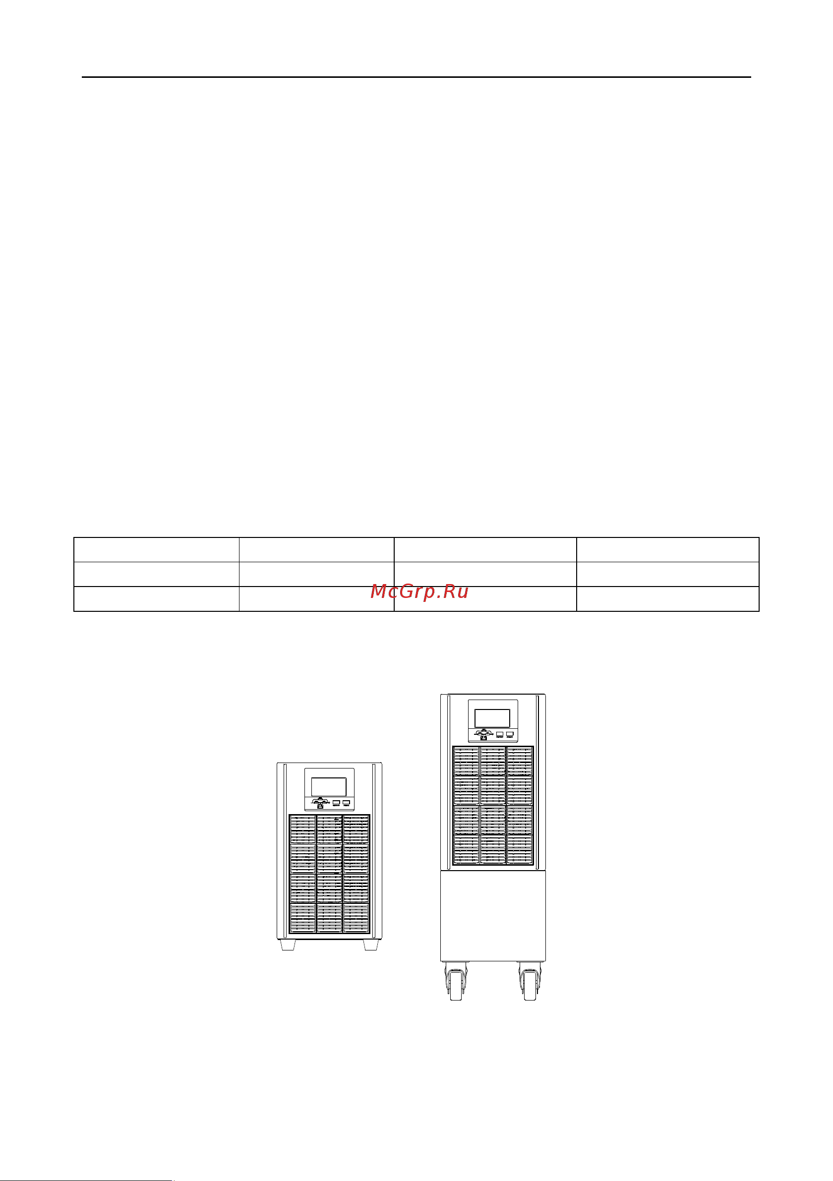 SNR UPS-ONT-020-BXL31 [6/34] K 15 20k