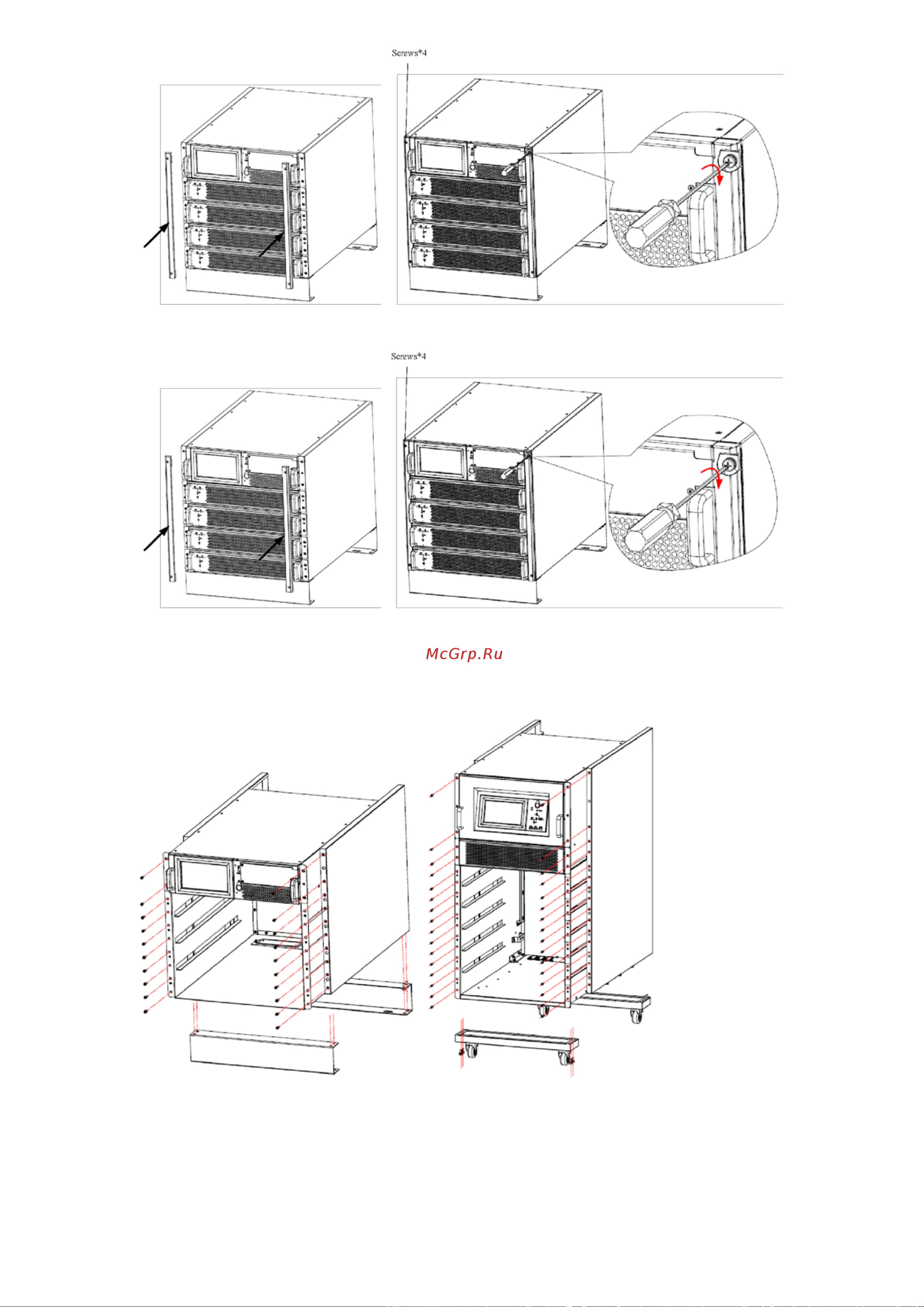 SNR UPS-ONRT-045-15CMX33 Инструкция онлайн [12/75] 747445