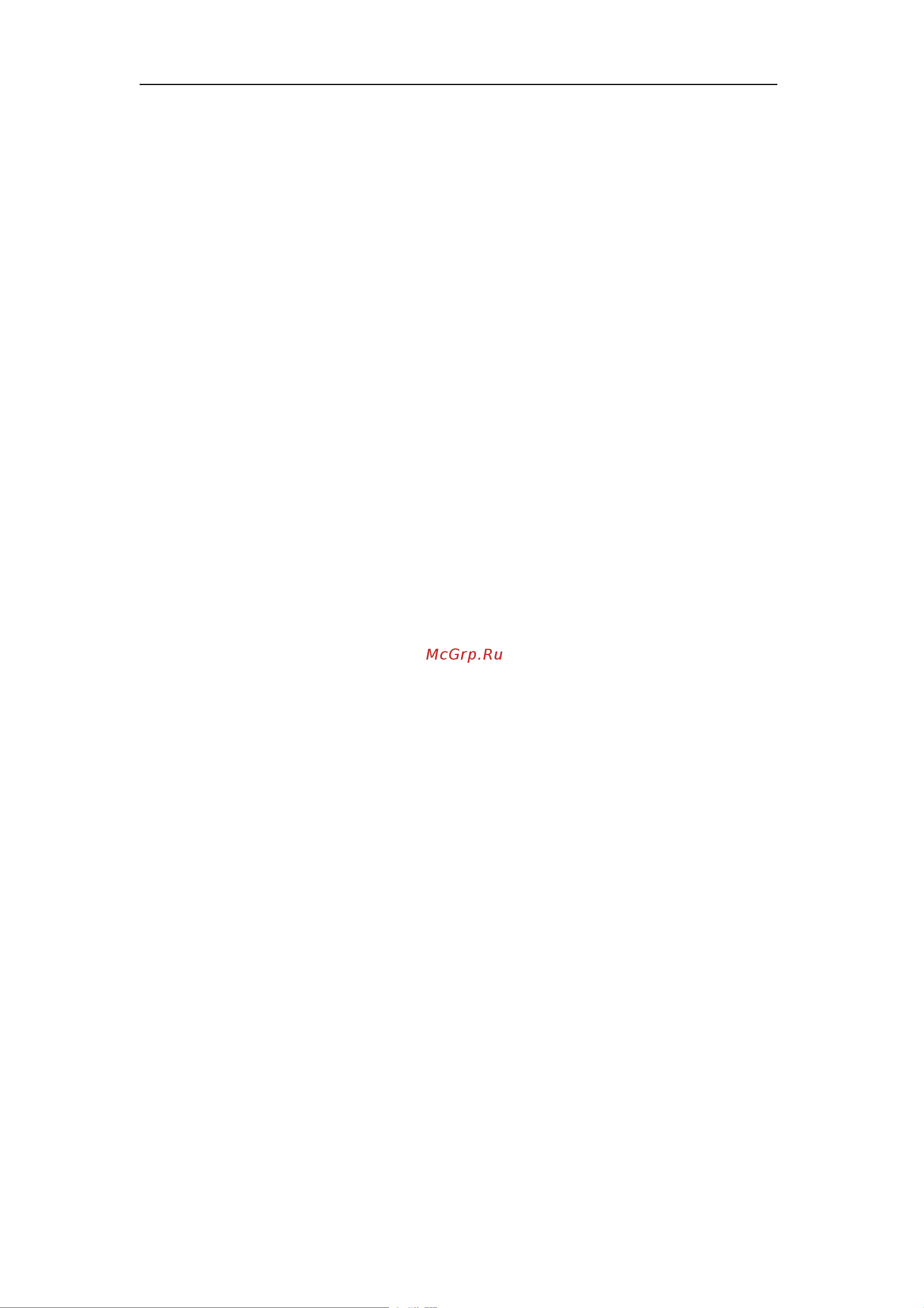 SNR UPS-ONRT-200-25CMX33 [2/69] Preface