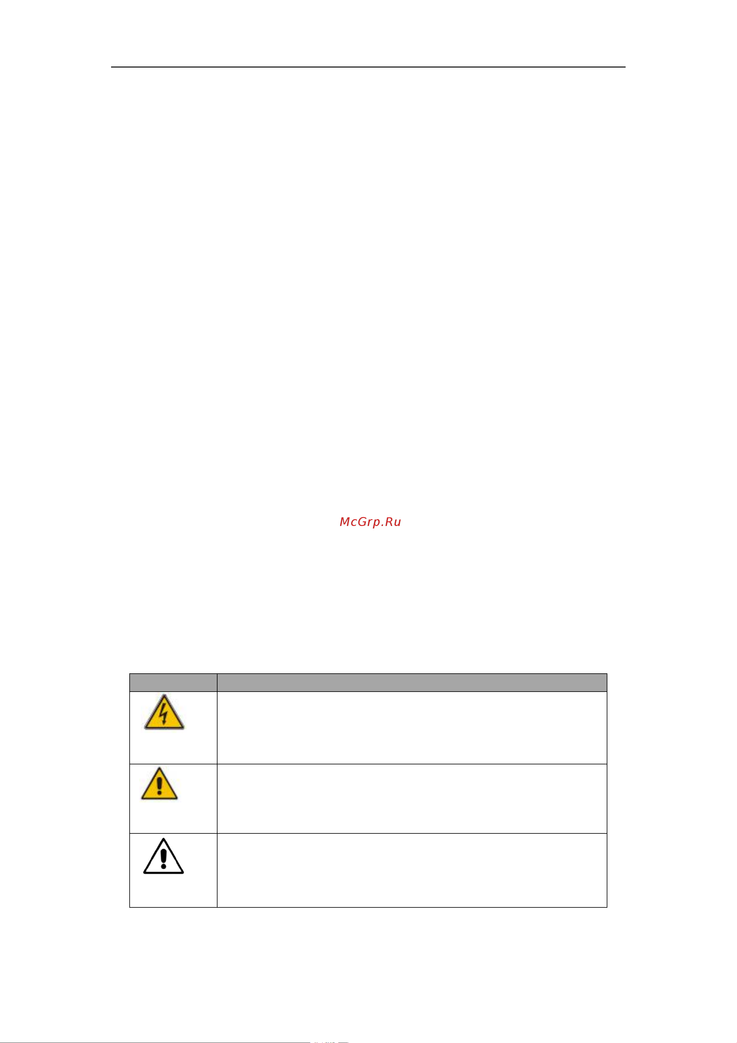 SNR UPS-ONRT-200-25CMX33 [5/69] Safety precautions