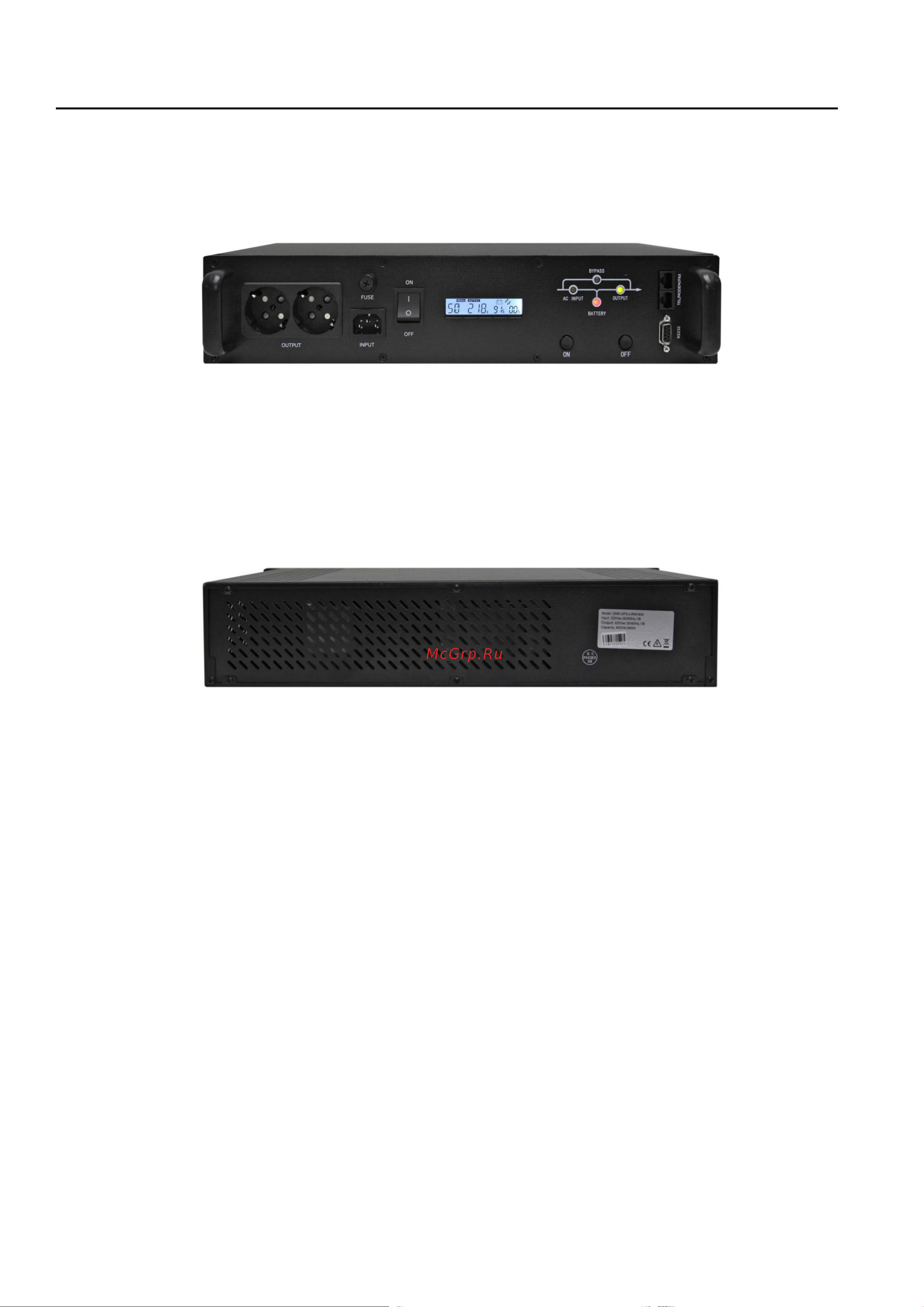 SNR UPS-LIRM-1000-PS [6/12] Общий вид ибп