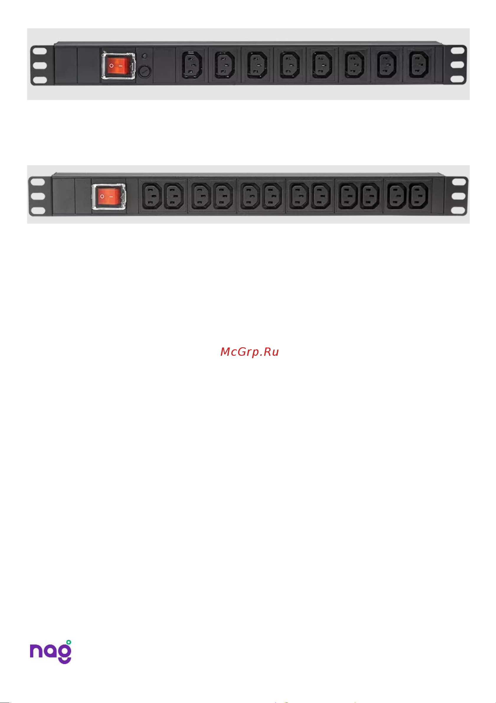 SNR PDU-12A-W2 [7/12] Комплект поставки