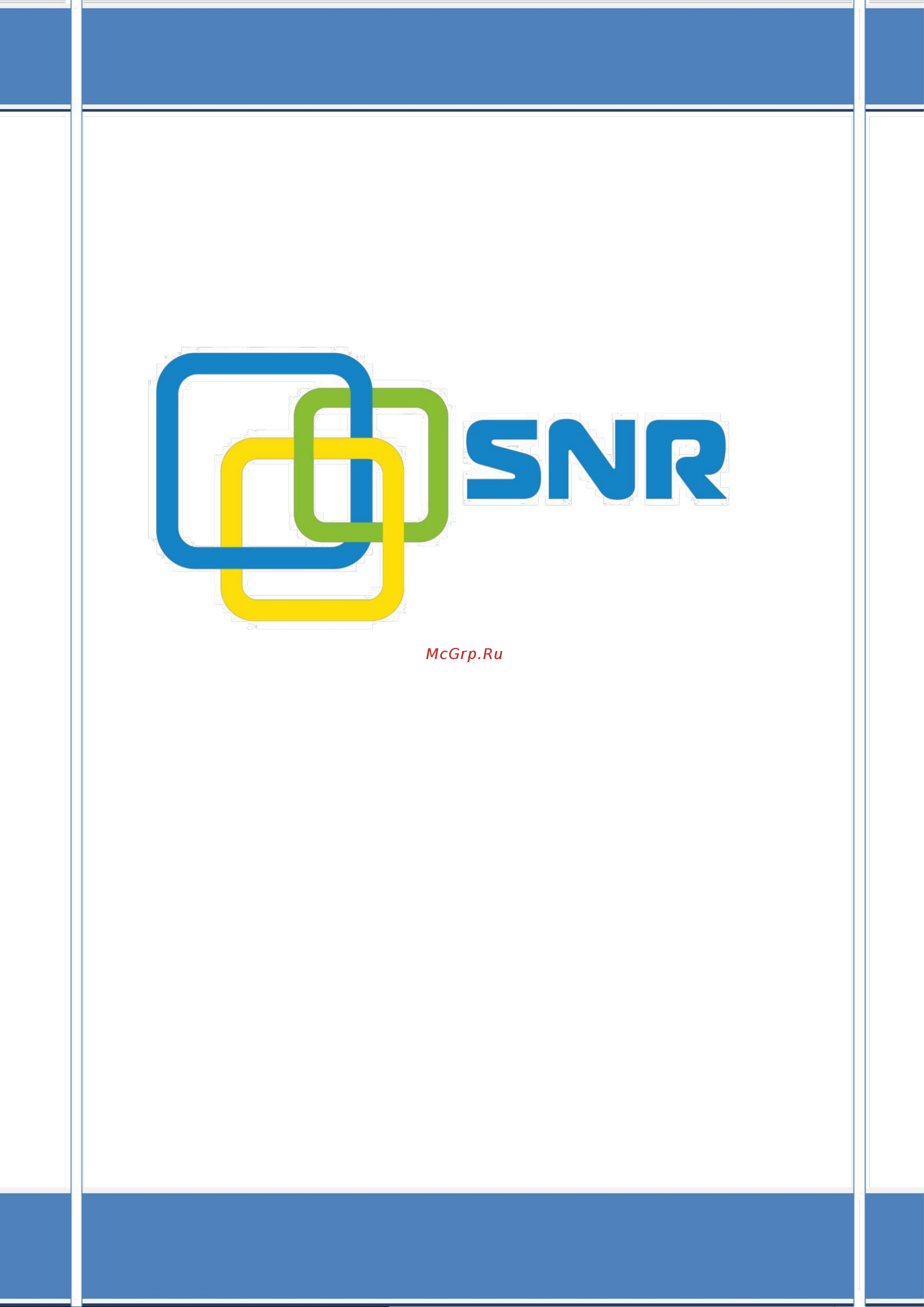 SNR VP-52-P ФункцияOpenVPN онлайн