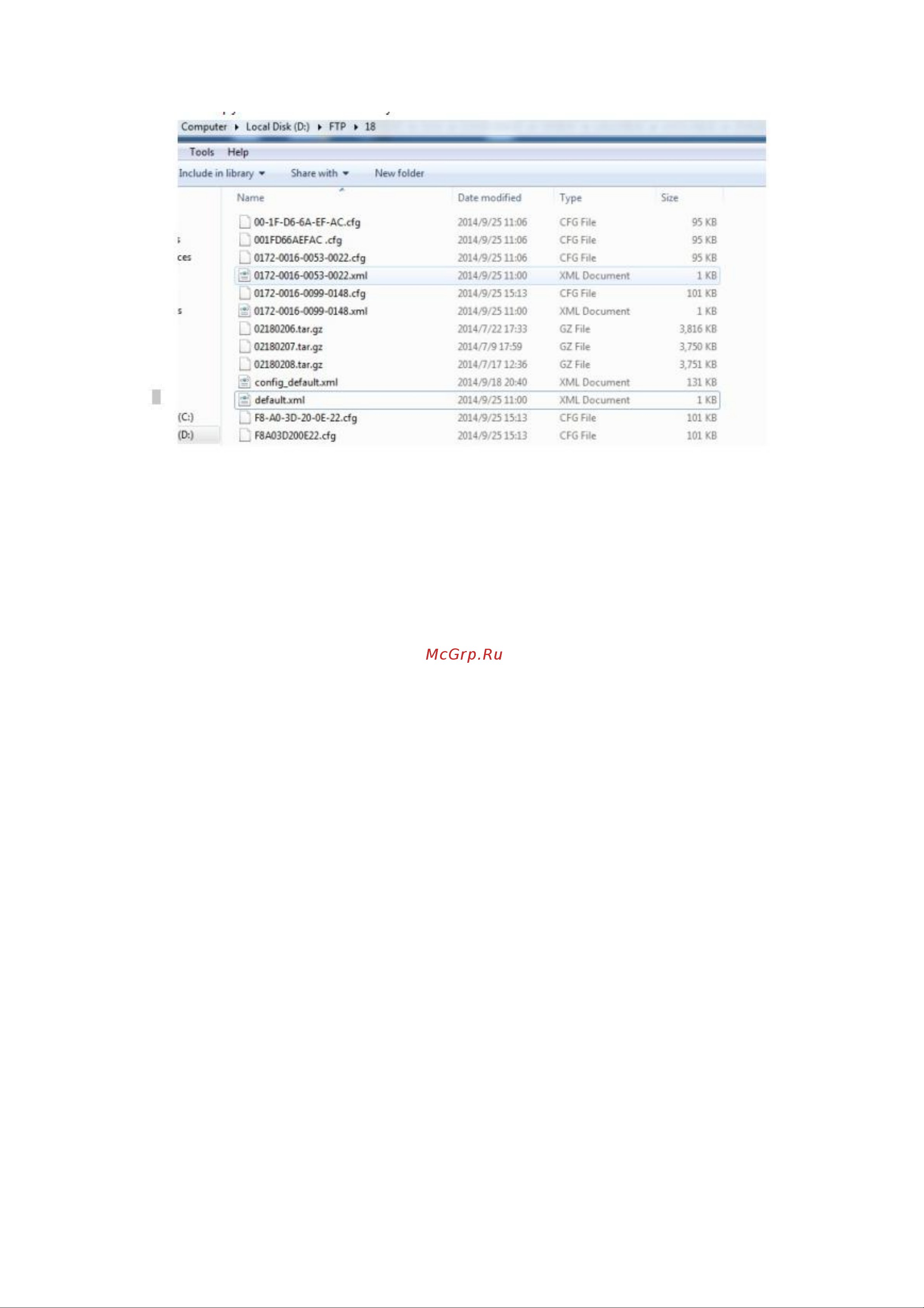 SNR VG-1000-8S Процедура инициализации онлайн [11/15] 747524