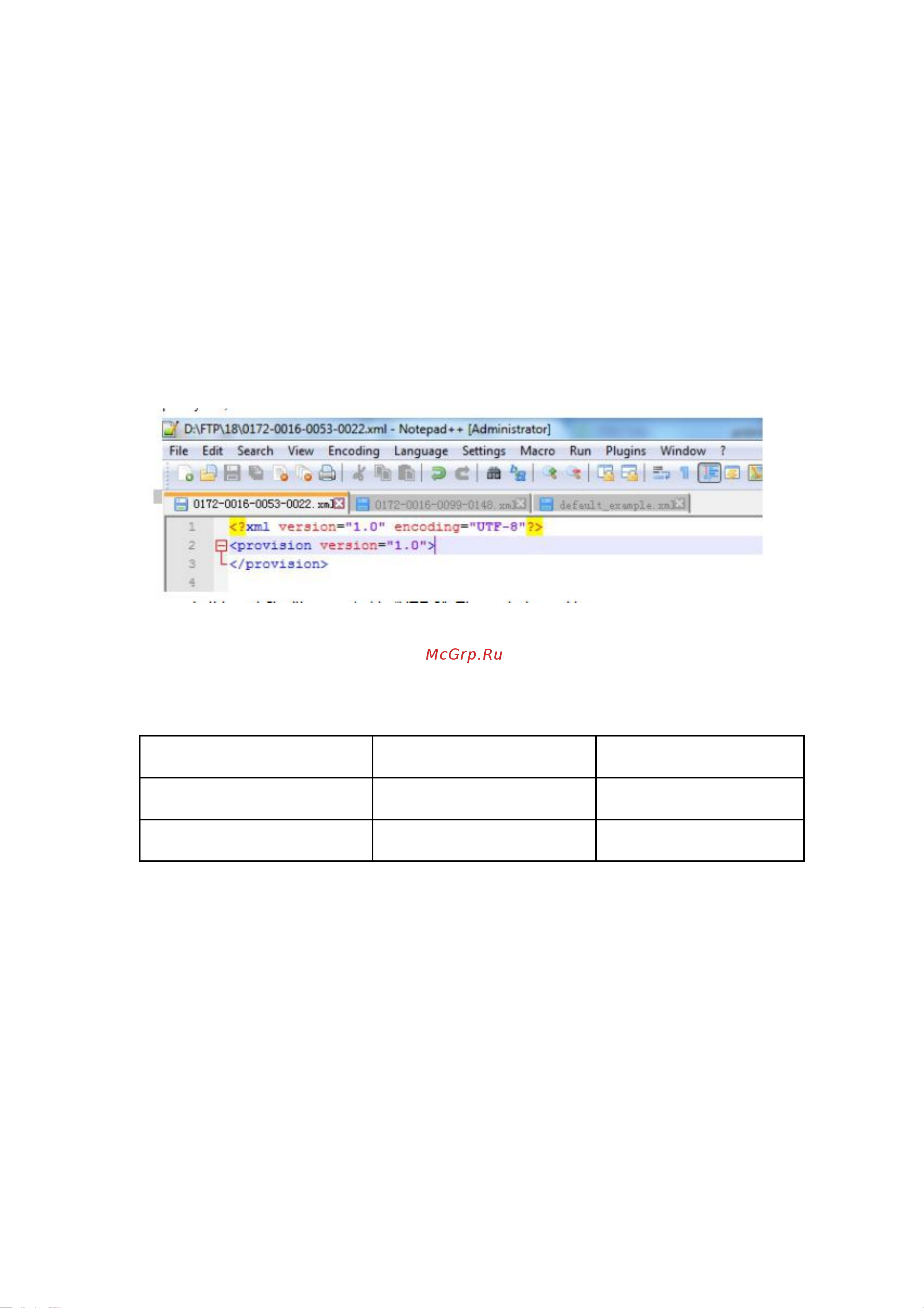 SNR VG-1000-8S [12/15] Introduce the policy xml file format