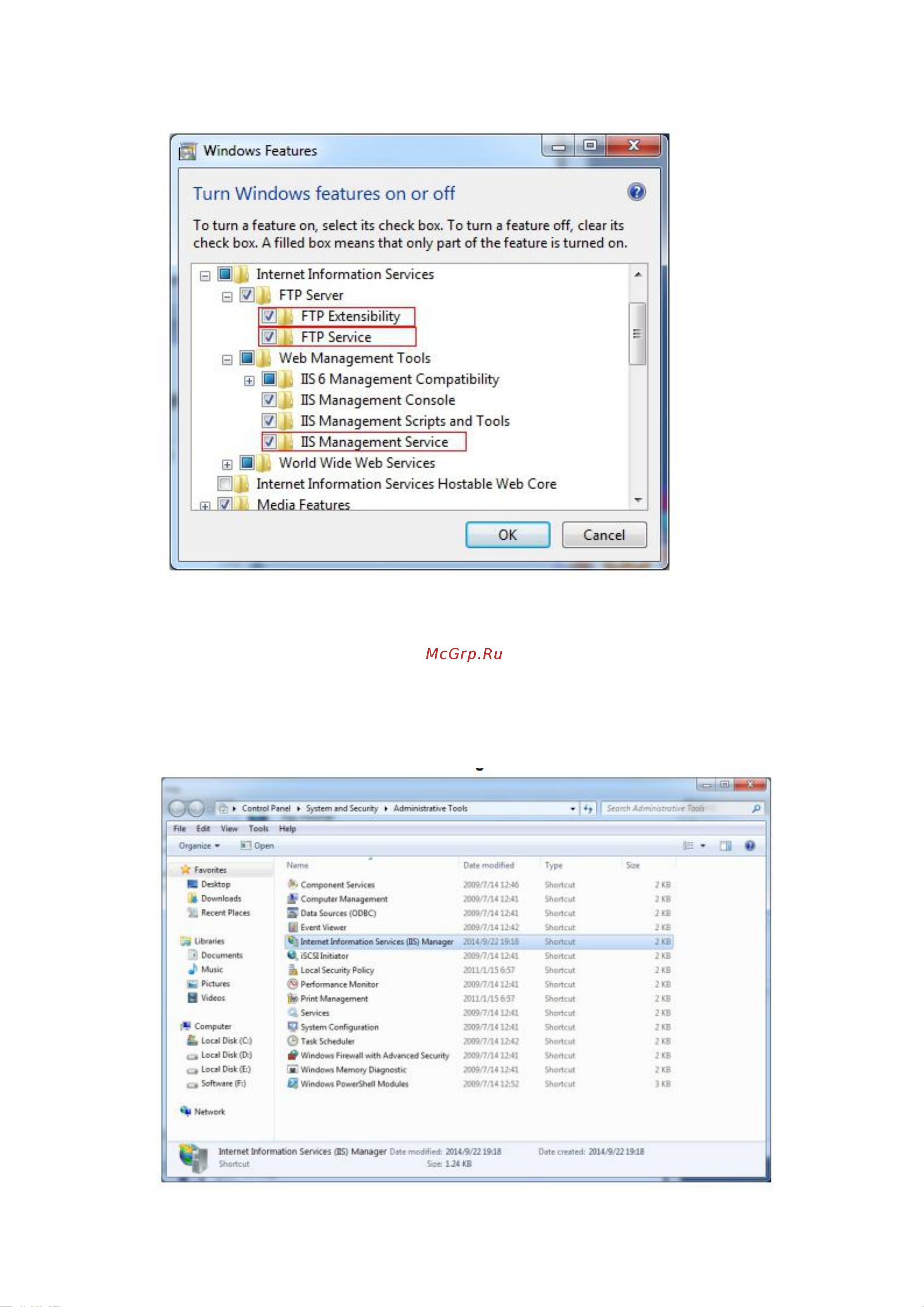 SNR VG-1000-8S [6/15] Configure ftp server