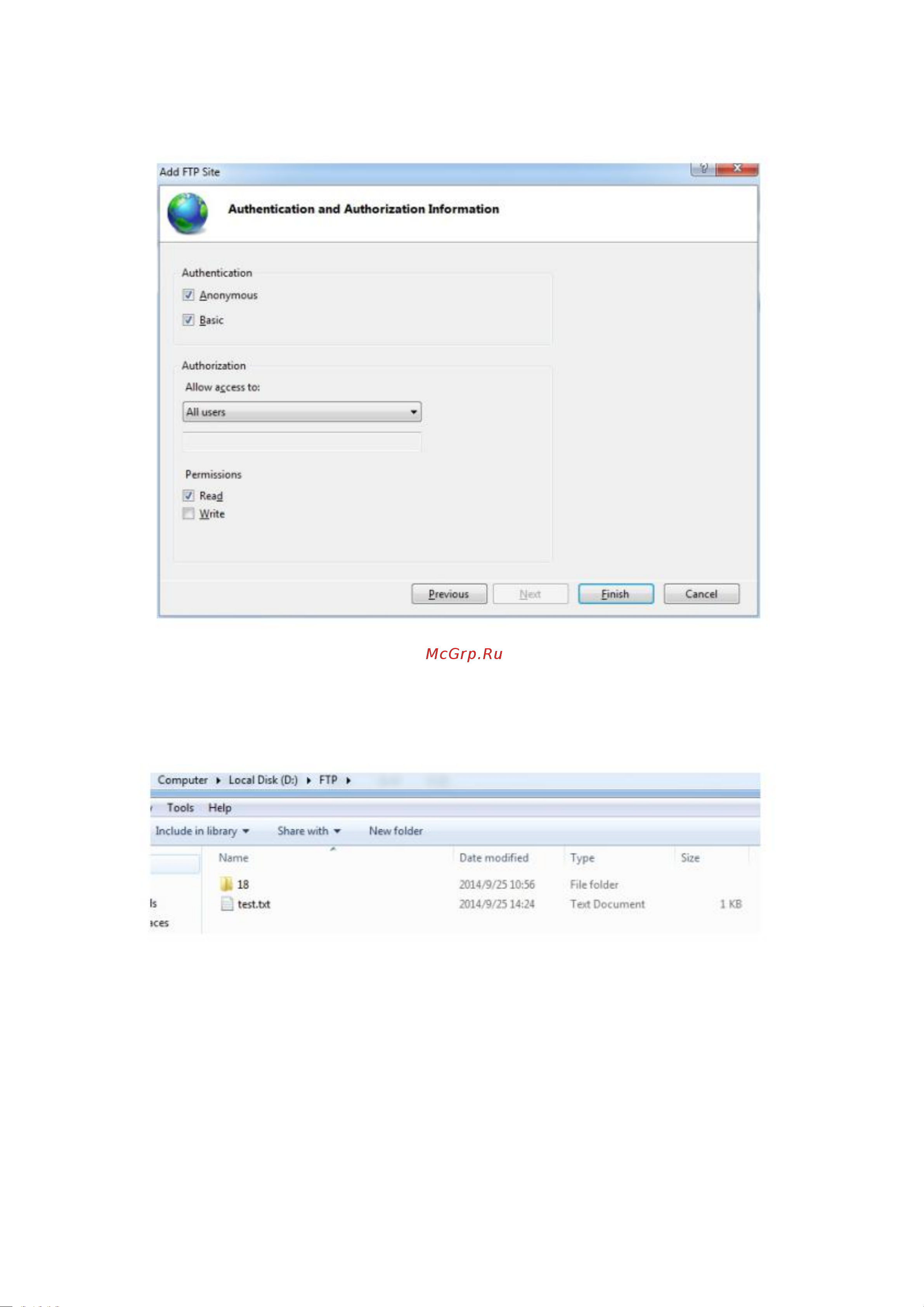 SNR VG-1000-8S [8/15] Test ftp server
