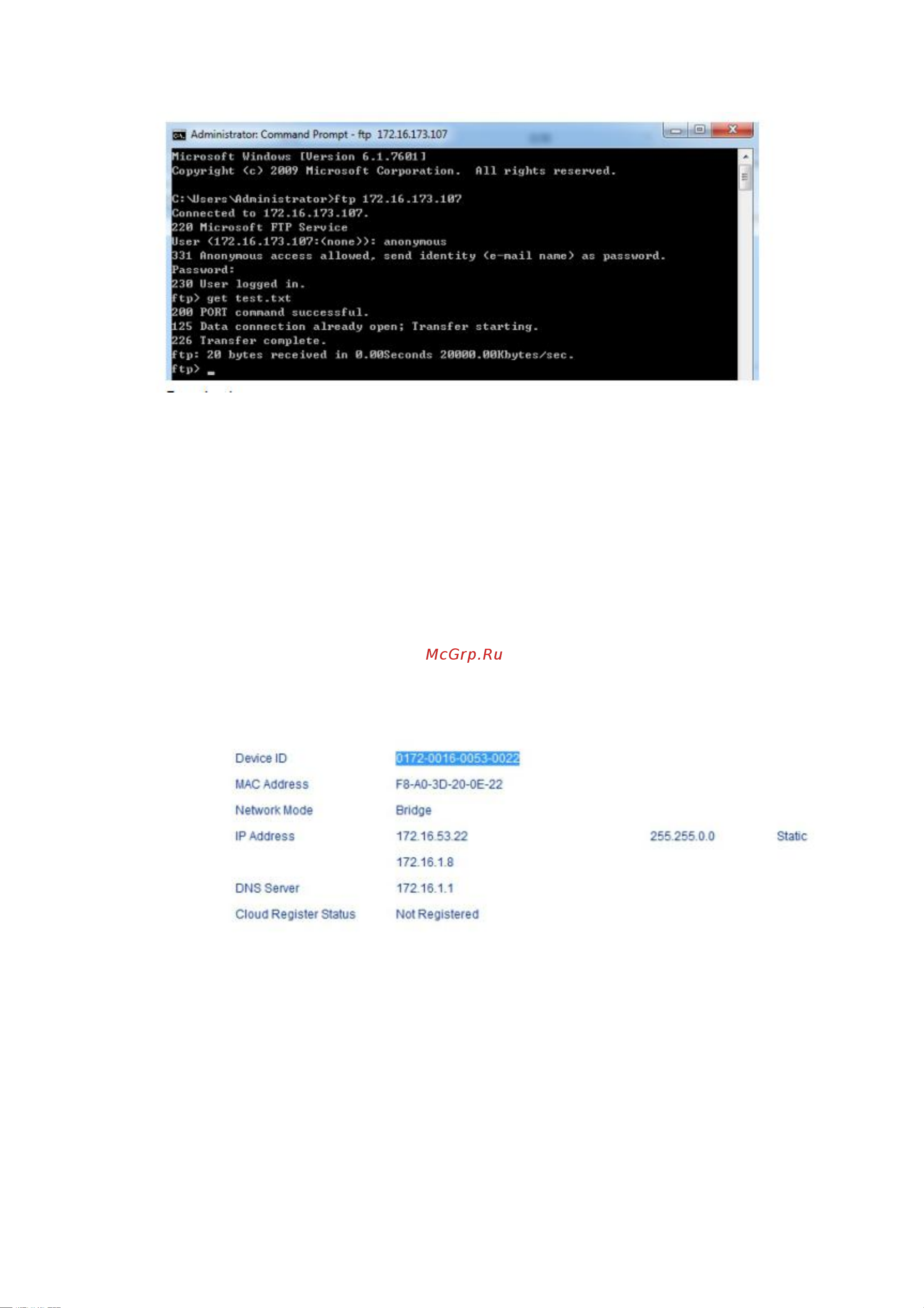 SNR VG-1000-8S [9/15] Prepare the required file