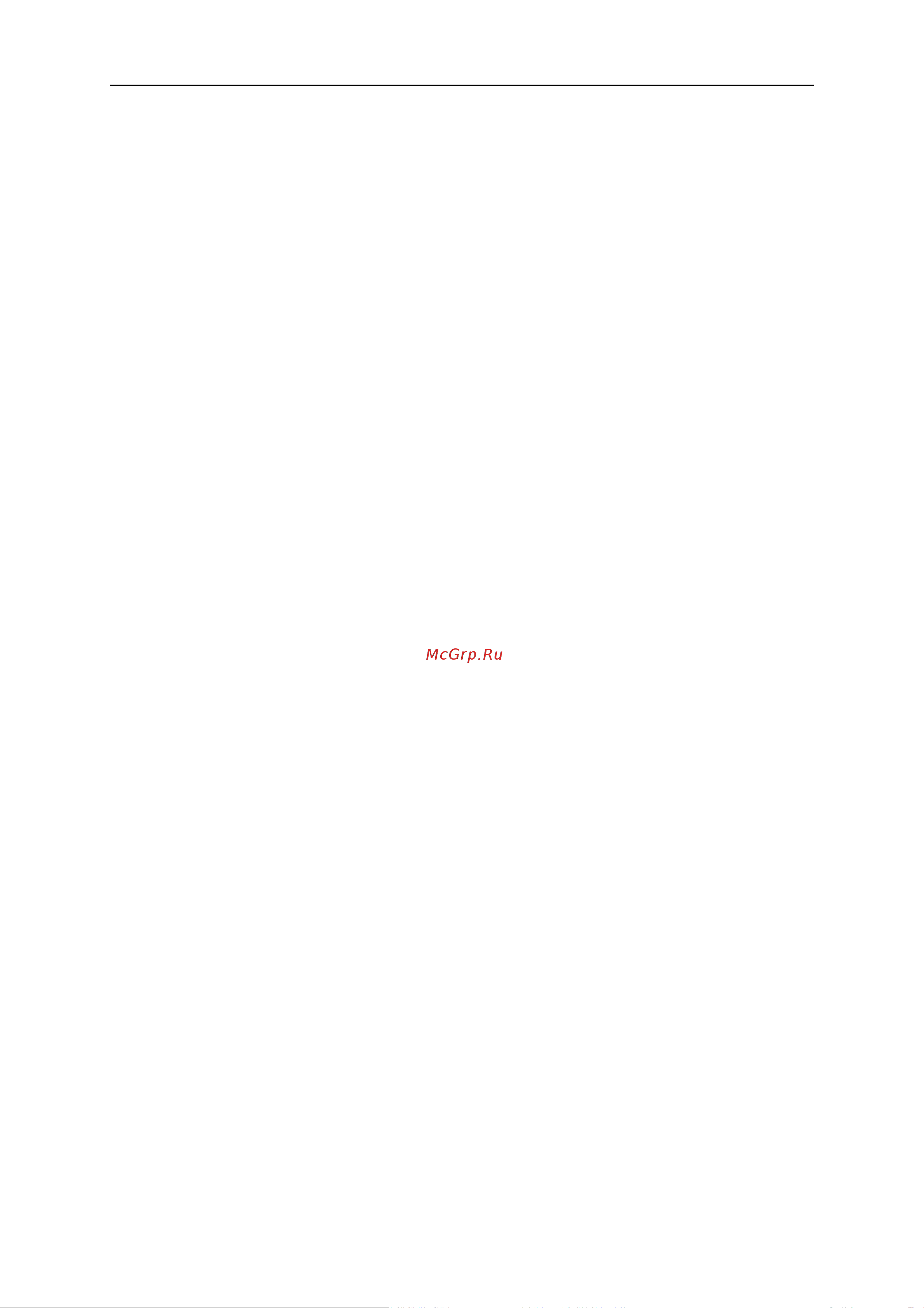 SNR VG-1000-8S [11/83] Voice and fax parameters