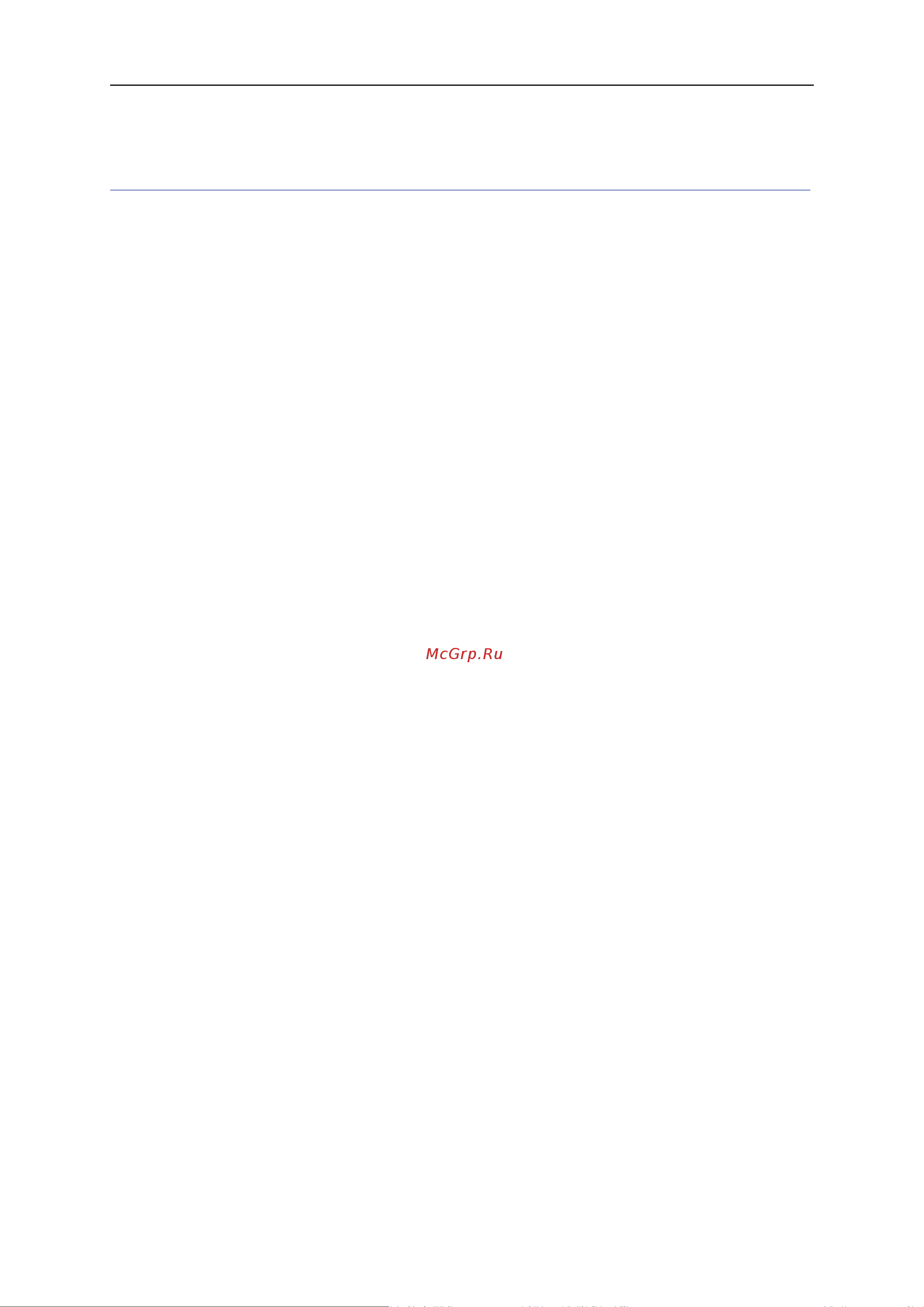 SNR VG-1000-8S [3/83] Preface