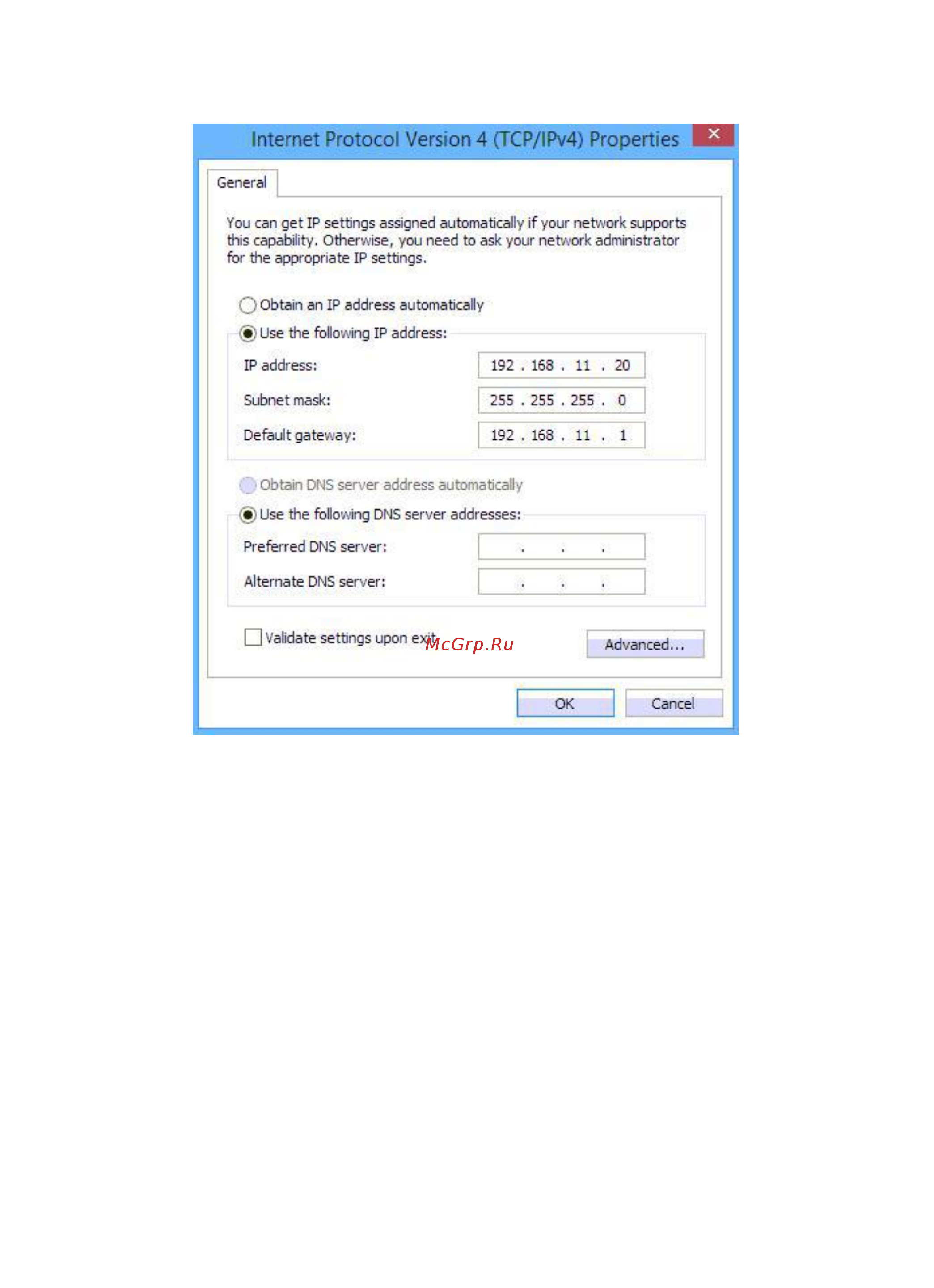 SNR VG-2000-16S [4/6] Log into vg2000 16s