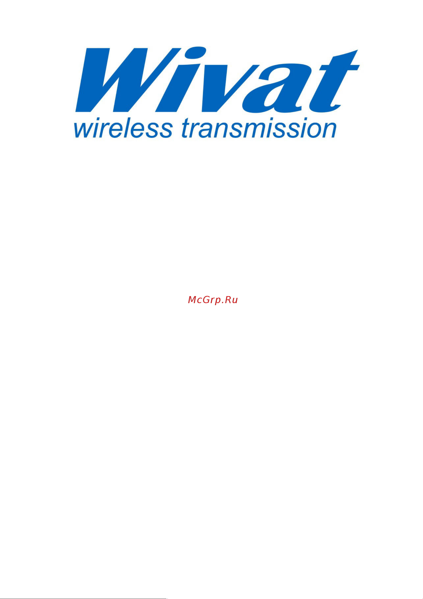 Wivat WF-5BR/1 Руководство по Web интерфейсу онлайн