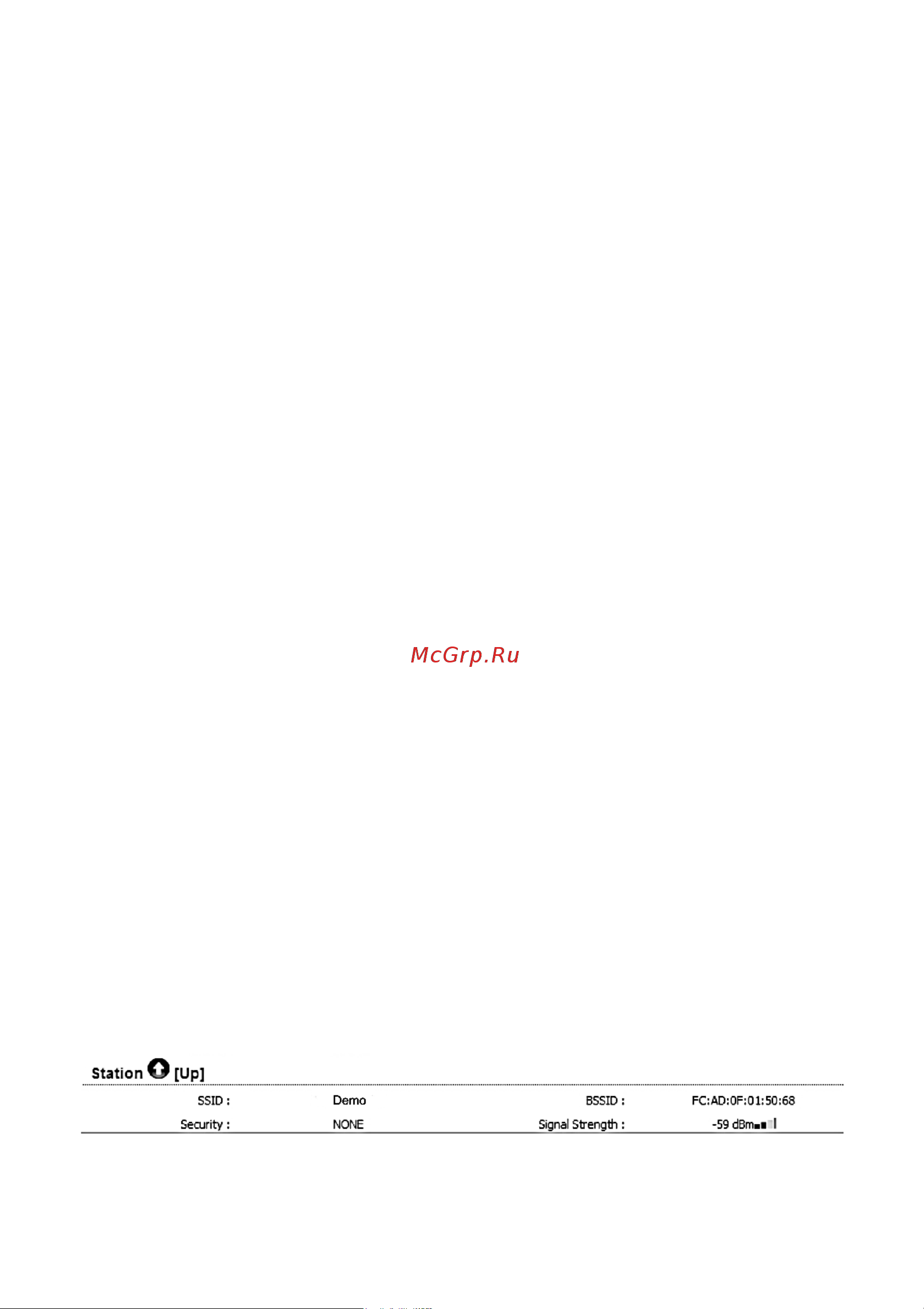 Wivat WF-5BR/1 Руководство по Web интерфейсу онлайн [7/47] 747591