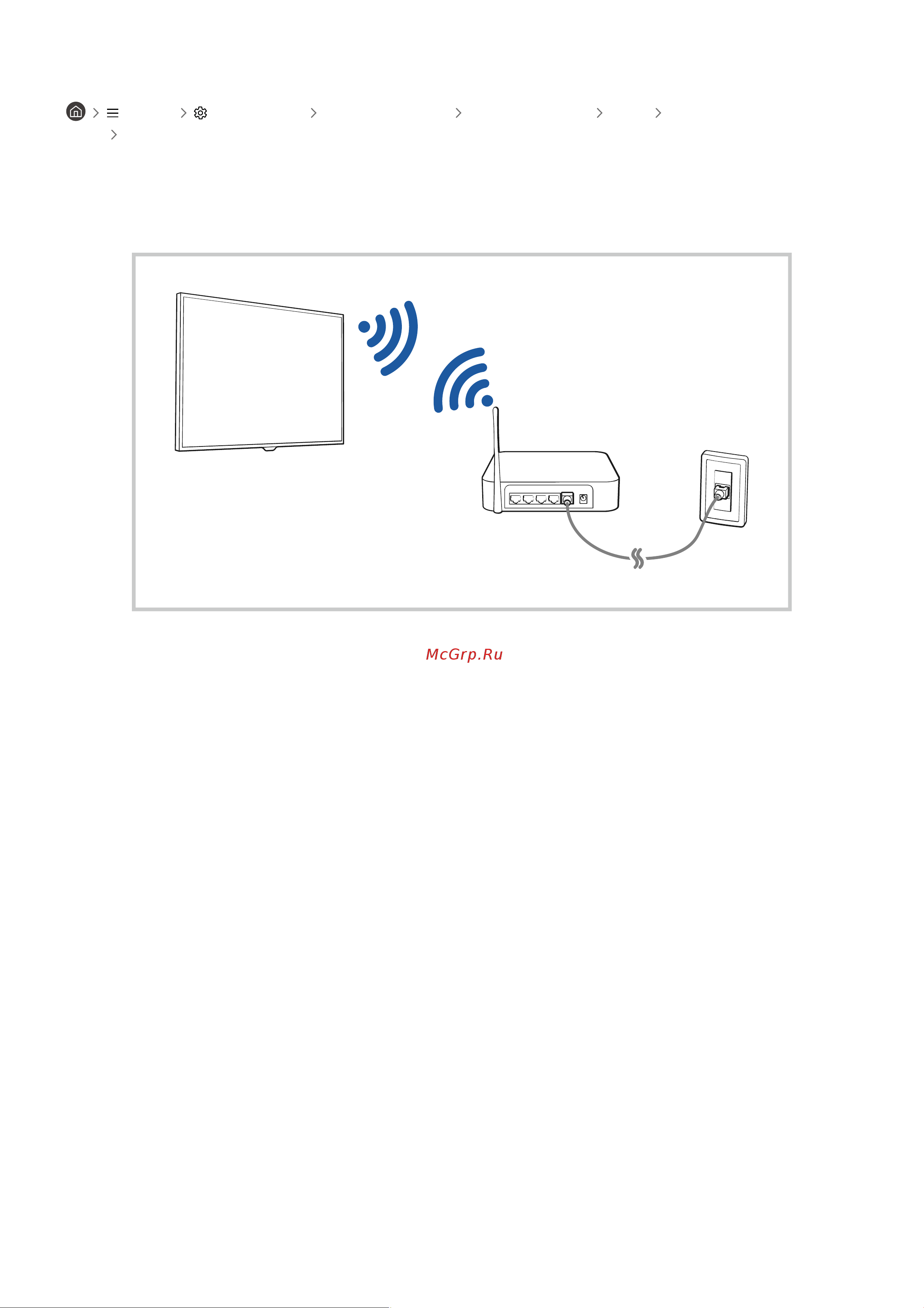 Samsung UE50CU8000U [10/264] Установка беспроводного сетевого соединения