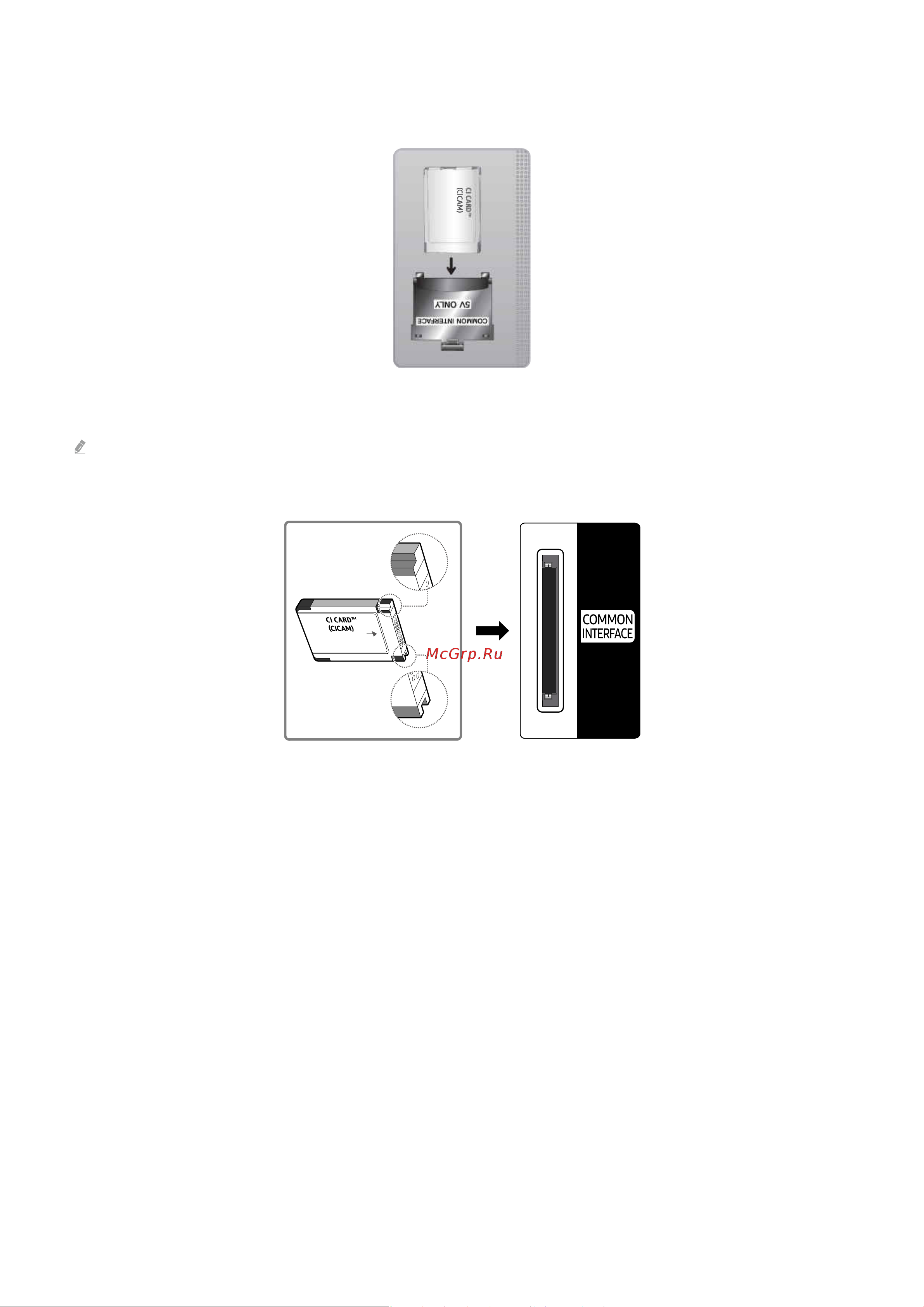 Samsung UE65CU8000U [172/264] Подключение карты ci или ci к через гнездо common interface