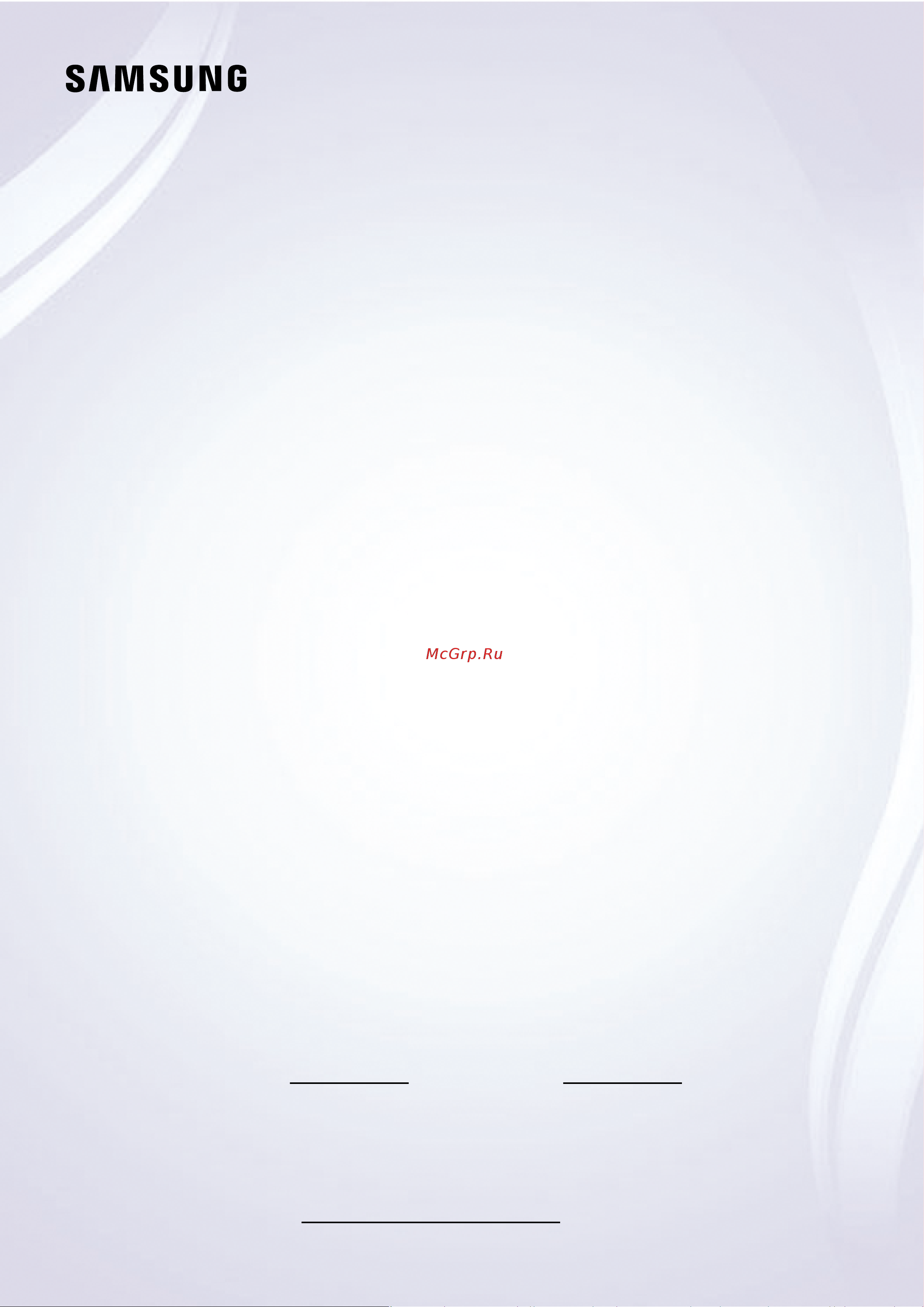 Samsung UE55BU8000U Инструкция по эксплуатации онлайн