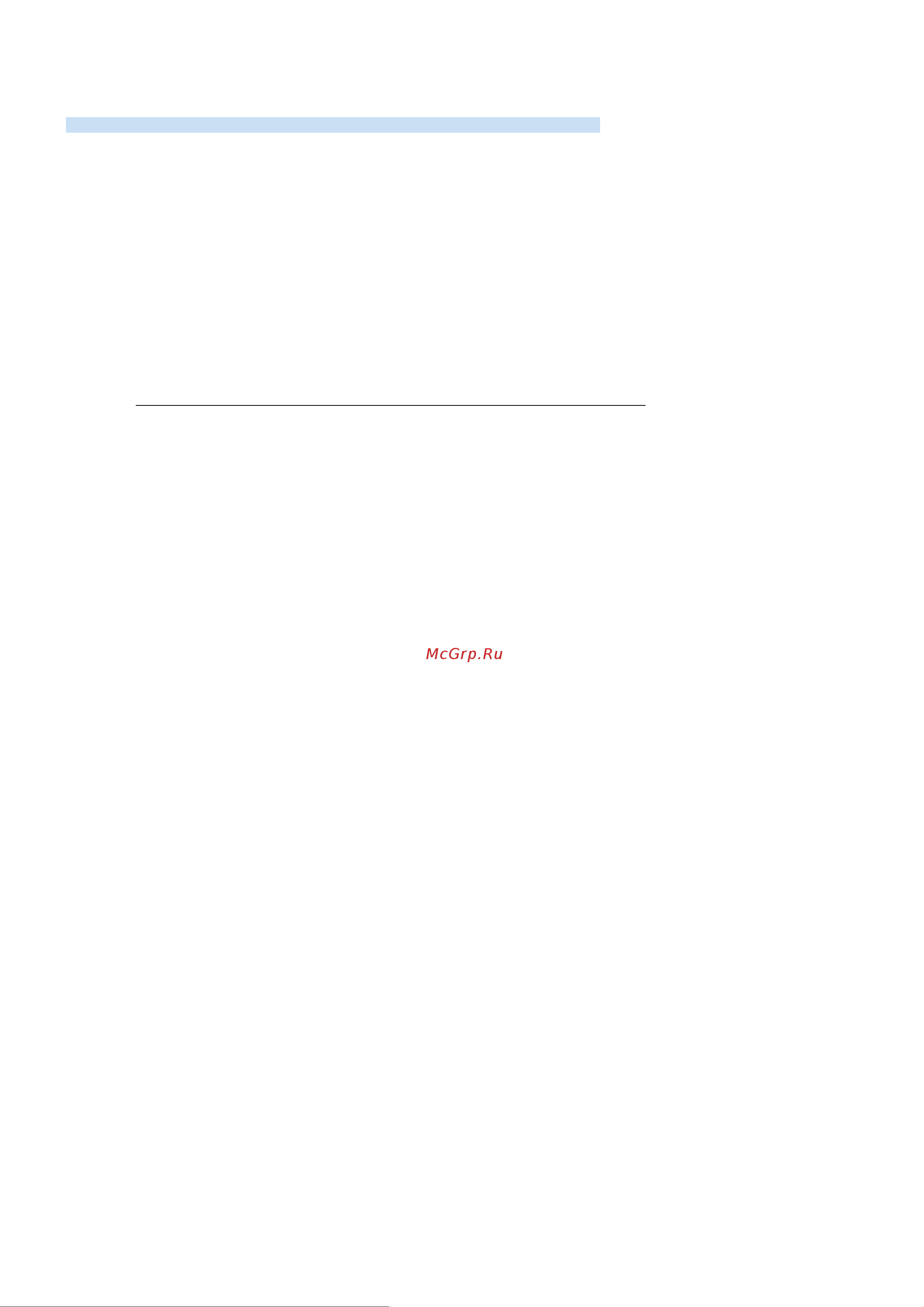 Samsung QE50Q80BAUXCE [232/0] Мультимедийные файлы