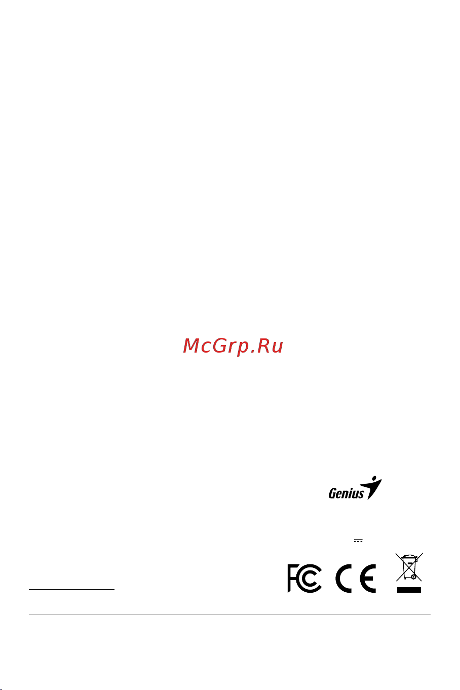 Genius Smart KM-8100 [6/31] Ricky chen