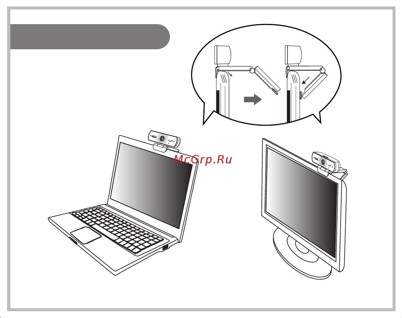 Genius FaceCam 2022AF [4/16] Position the camera