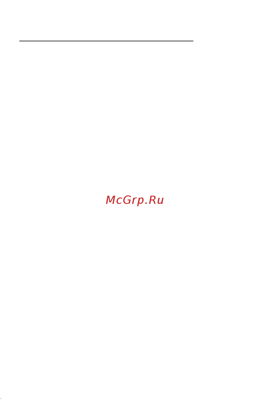 Genius SW-G2.1 1200 [6/38] Русский