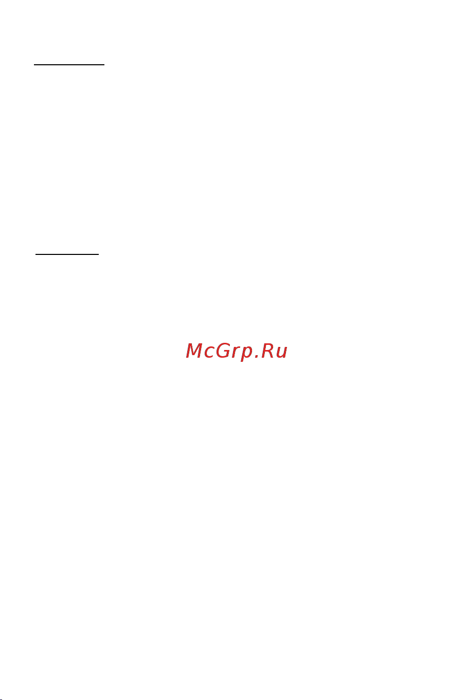 Genius SW-G2.1 1200 [7/38] Русский