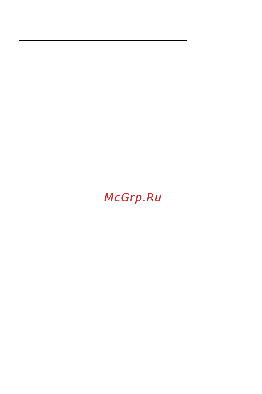 Genius SW-G2.1 1000 [20/38] Magyar