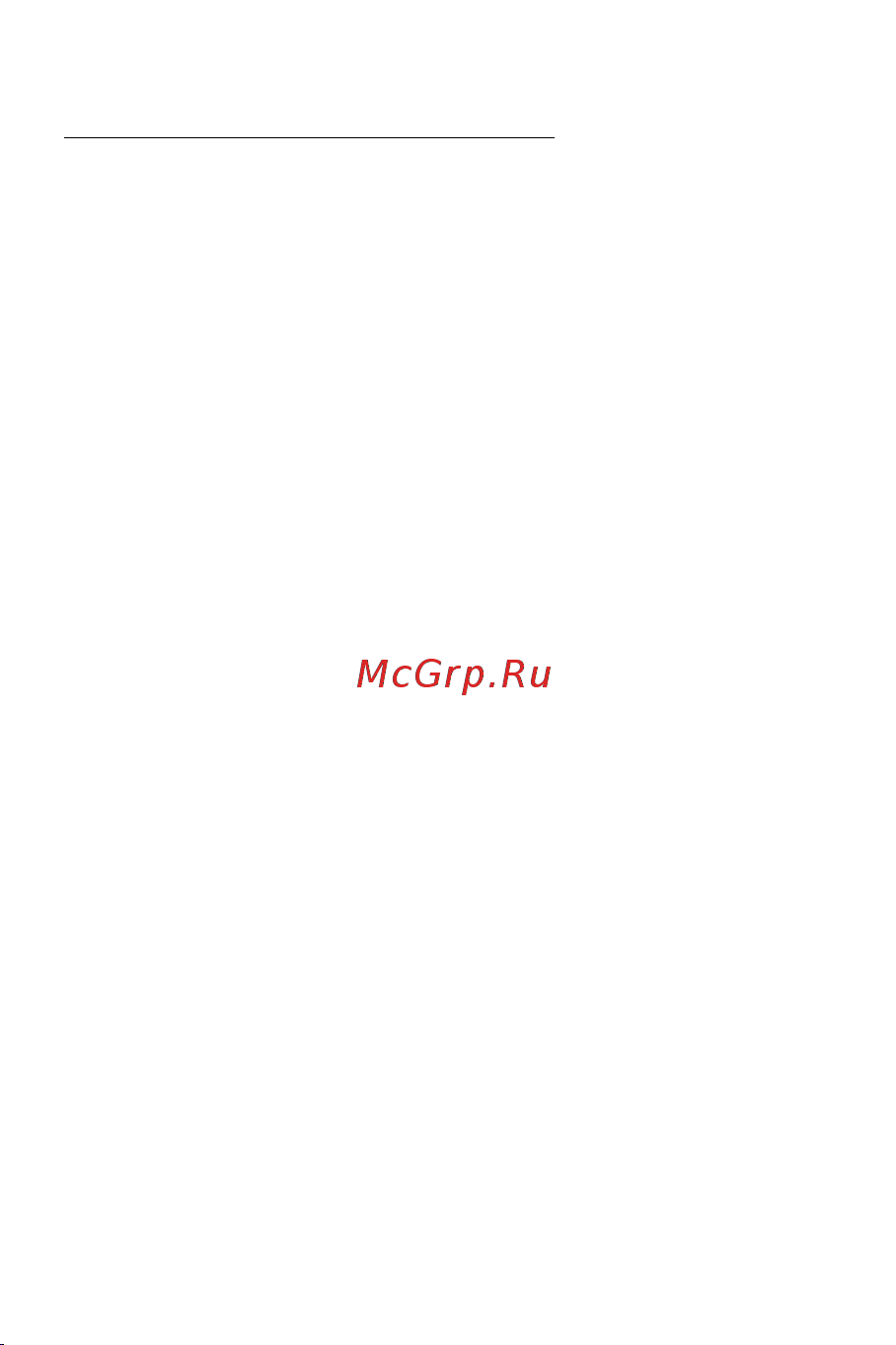 Genius SW-G2.1 1000 [30/38] Română