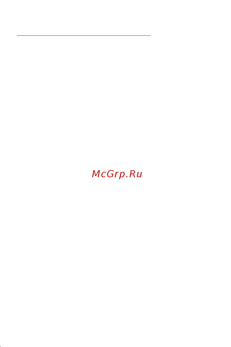 Genius SW-G2.1 1000 [32/38] Українська