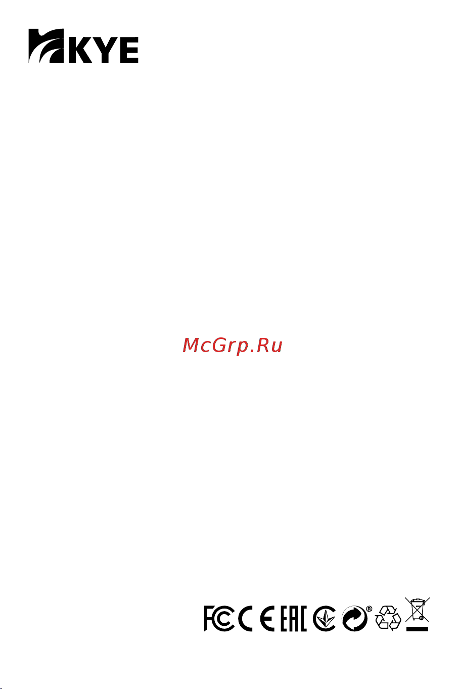 Genius SW-G2.1 1000 Руководство пользователя онлайн [38/38] 747687