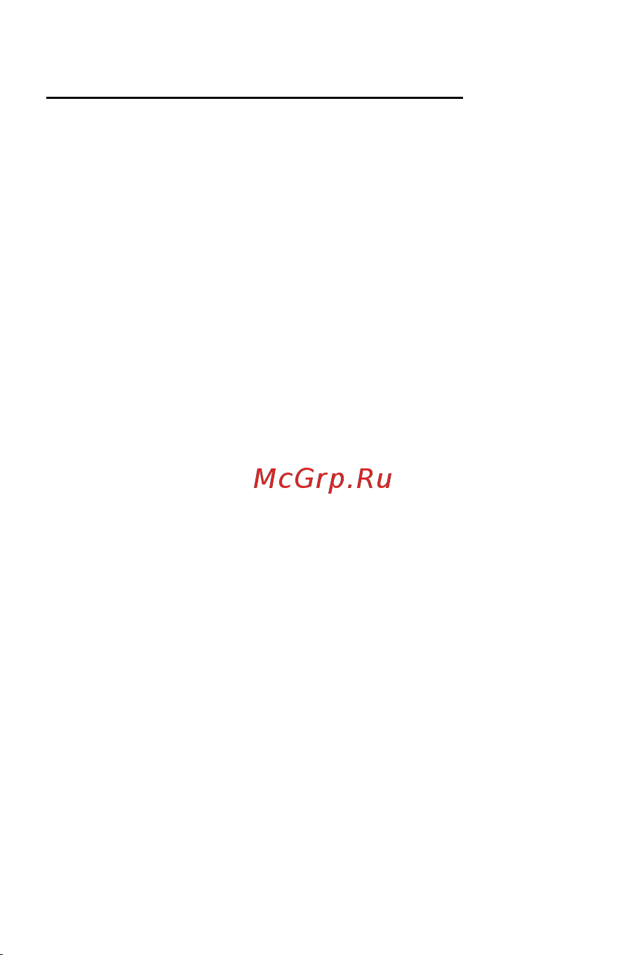 Genius SW-G2.1 1000 [6/38] Русский