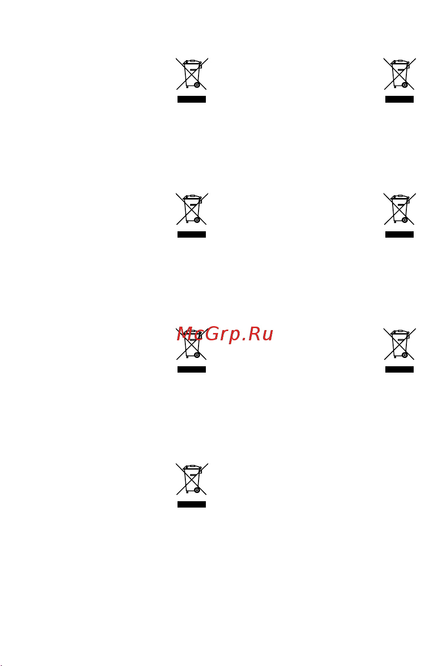 Genius SW-G2.1 2000 II [65/66] Simbolis atskiram atliekų išmetimui įvairiose europos šalyse