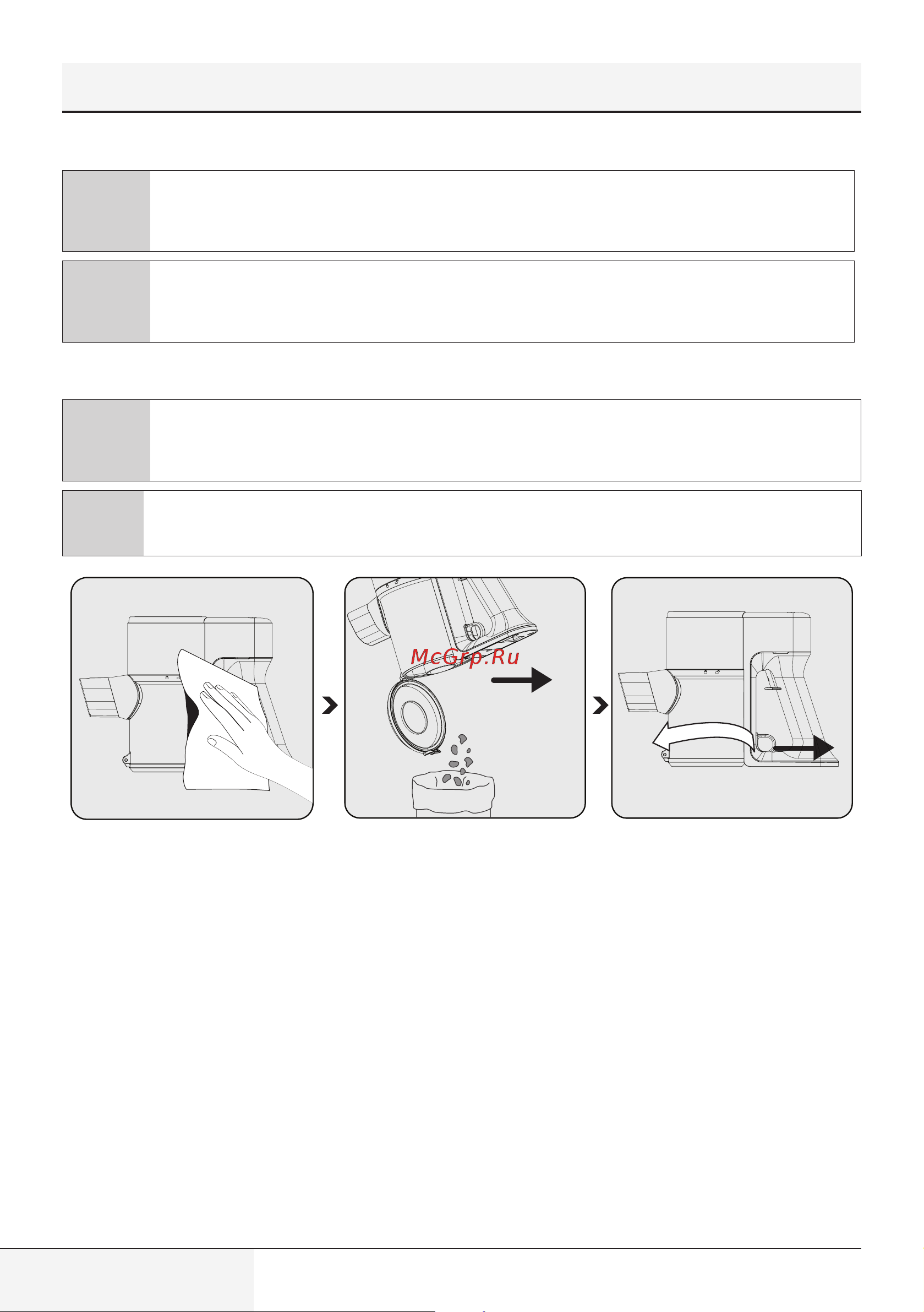 Grundig VCP 3130 L [118/159] Tīrīšana un apkope