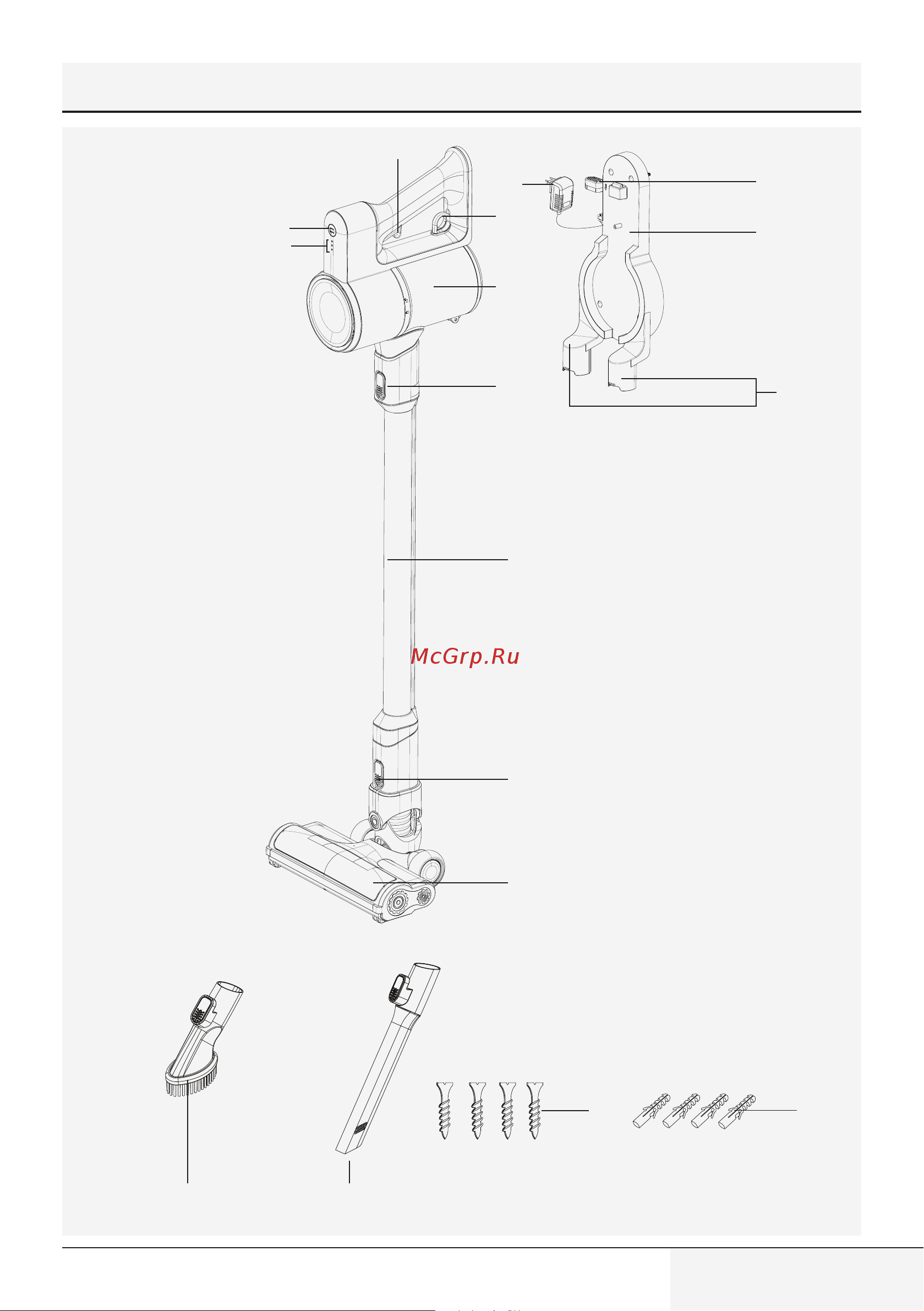 Grundig белый VCP 3130 L [125/159] Pregled