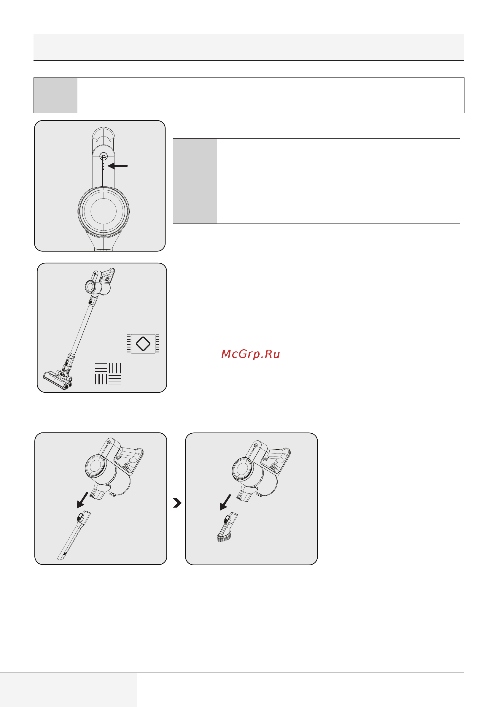 Grundig VCP 3130 L [30/159] Operation