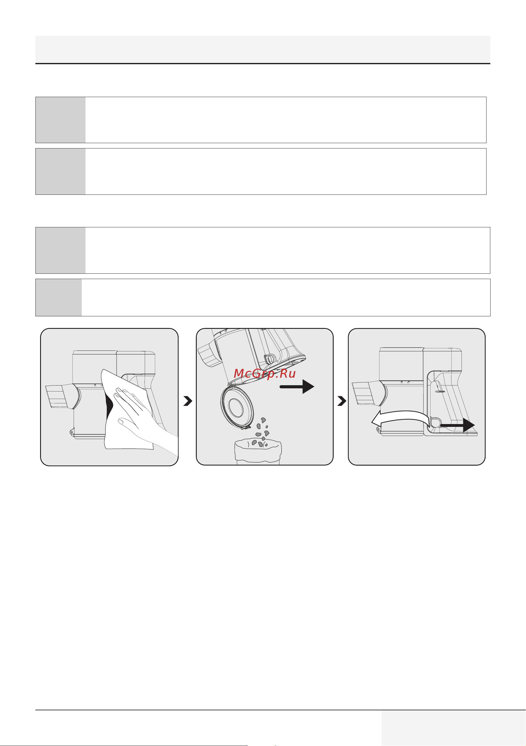Grundig белый VCP 3130 L [87/159] Pulizia e manutenzione
