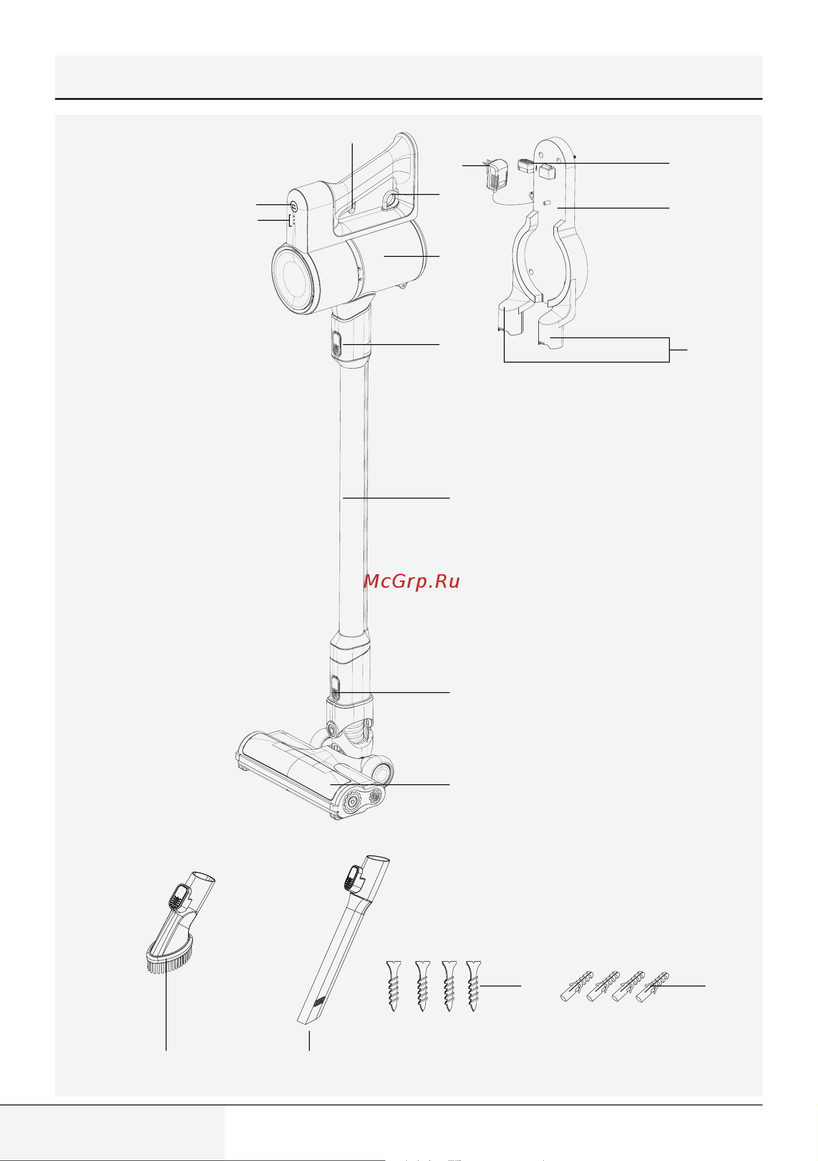 Grundig белый VCP 3130 L [96/159] Descripción general