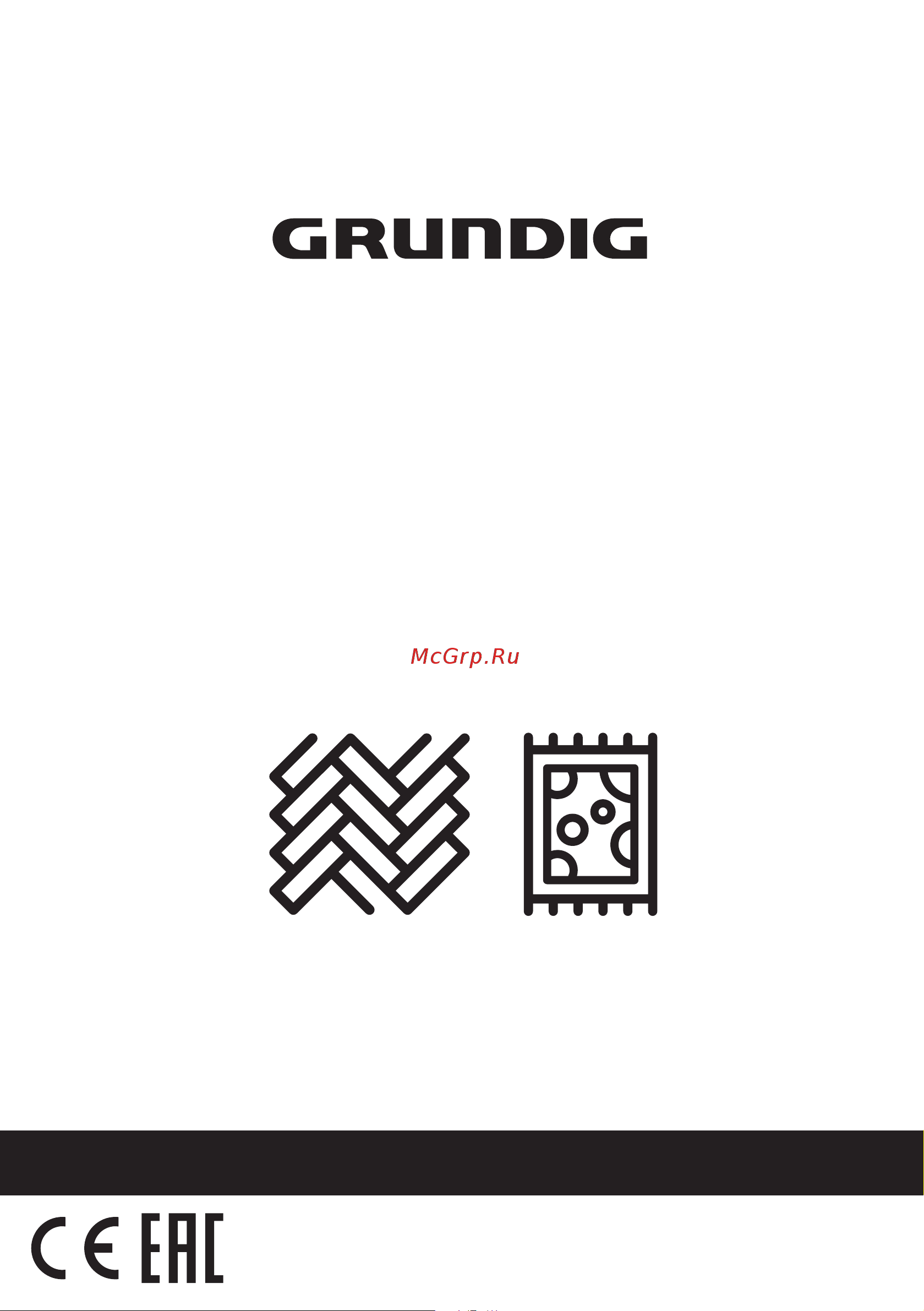 Grundig черный VCP 4230 [133/157] Беспроводной пылесос